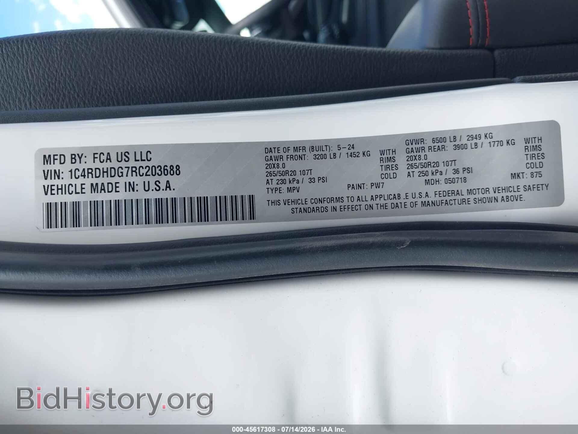 2024 DODGE DURANGO - VIN: 1C4RDHDG7RC203688 - Photo 9