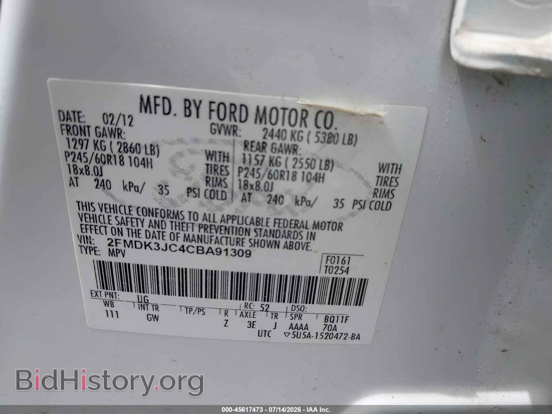 2012 FORD EDGE - VIN: 2FMDK3JC4CBA91309 - Photo 9