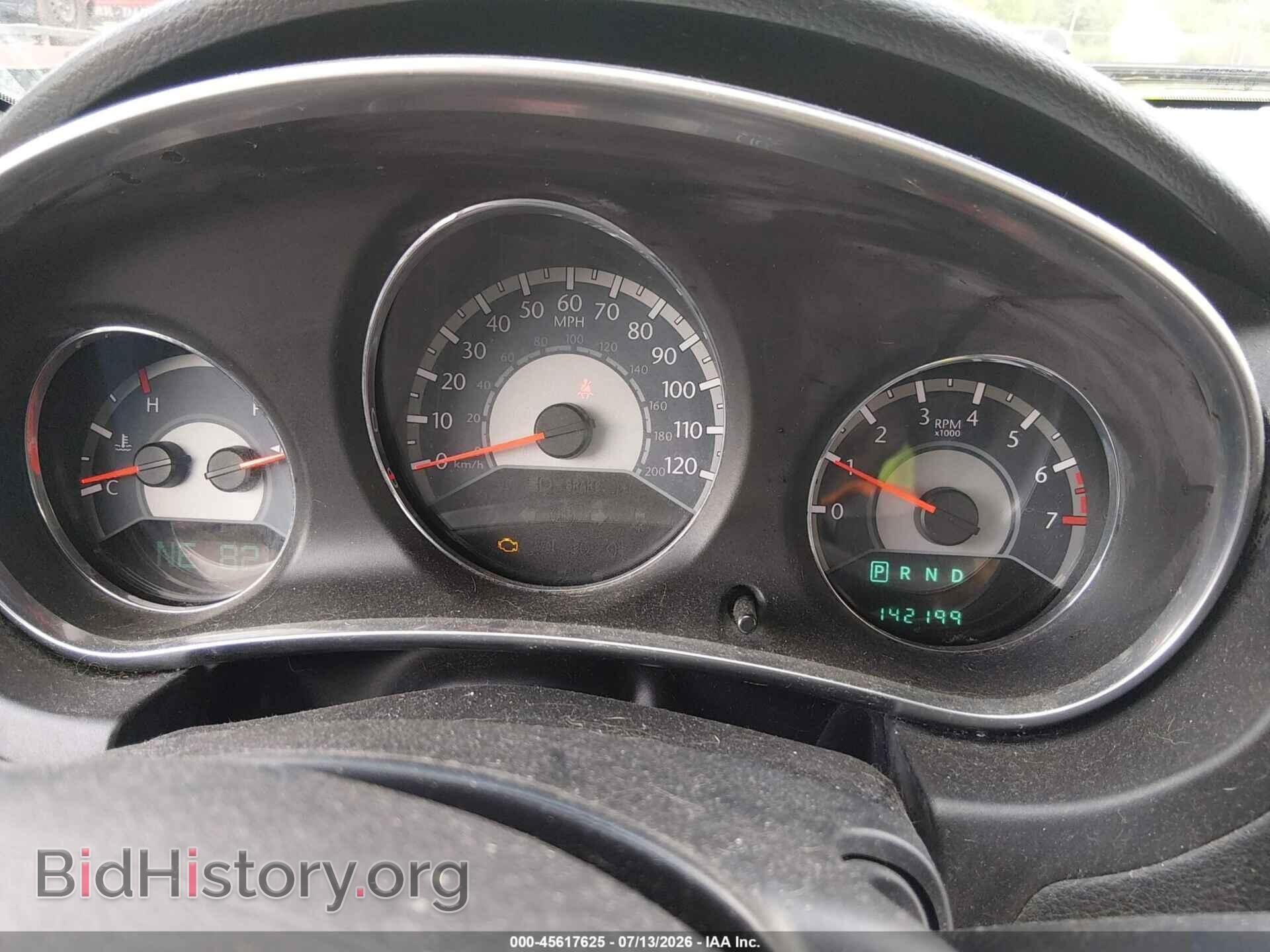 2012 CHRYSLER 200 - VIN: 1C3CCBCG0CN326773 - Photo 7