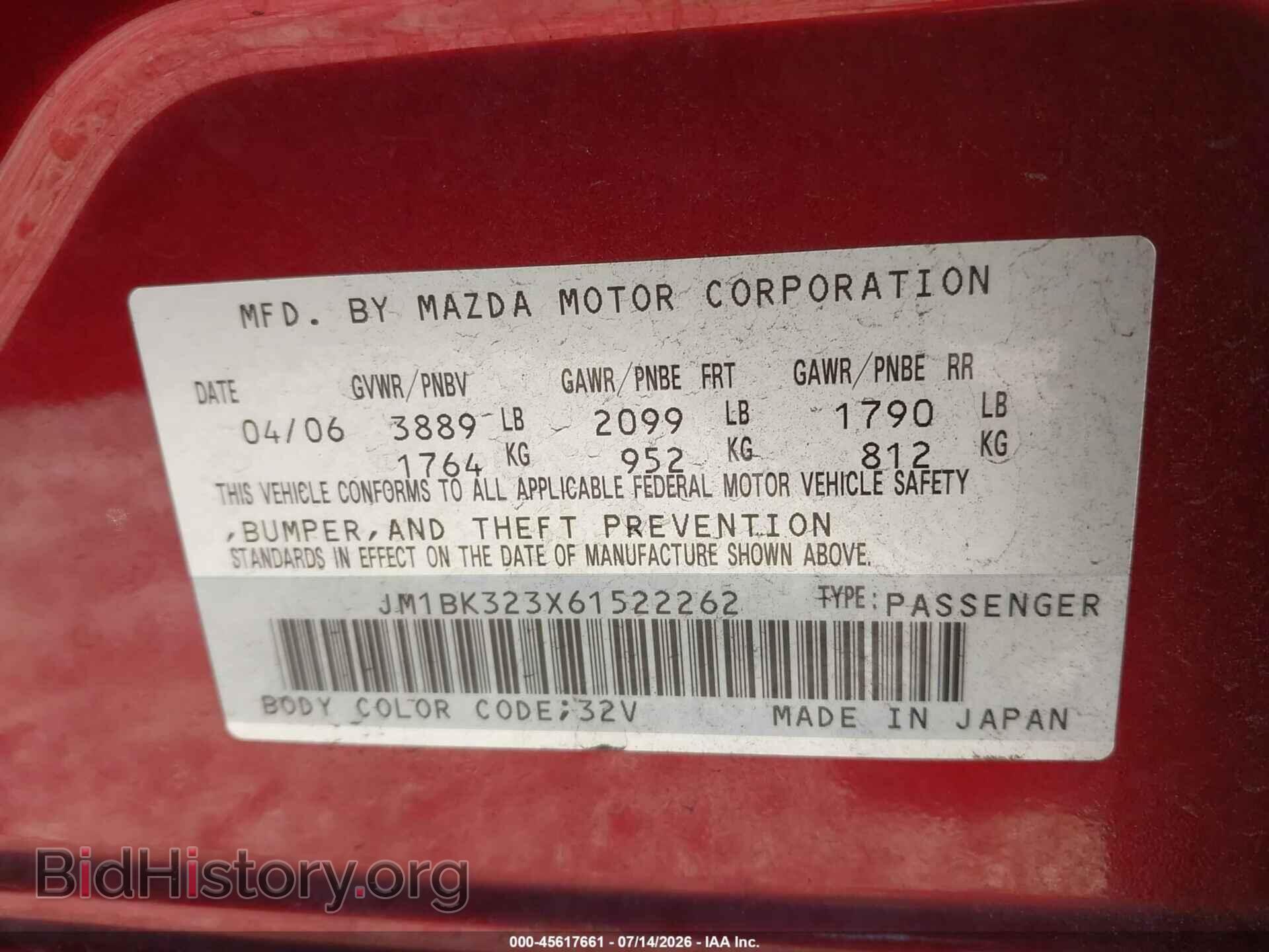 2006 MAZDA MAZDA3 - VIN: JM1BK323X61522262 - Photo 9