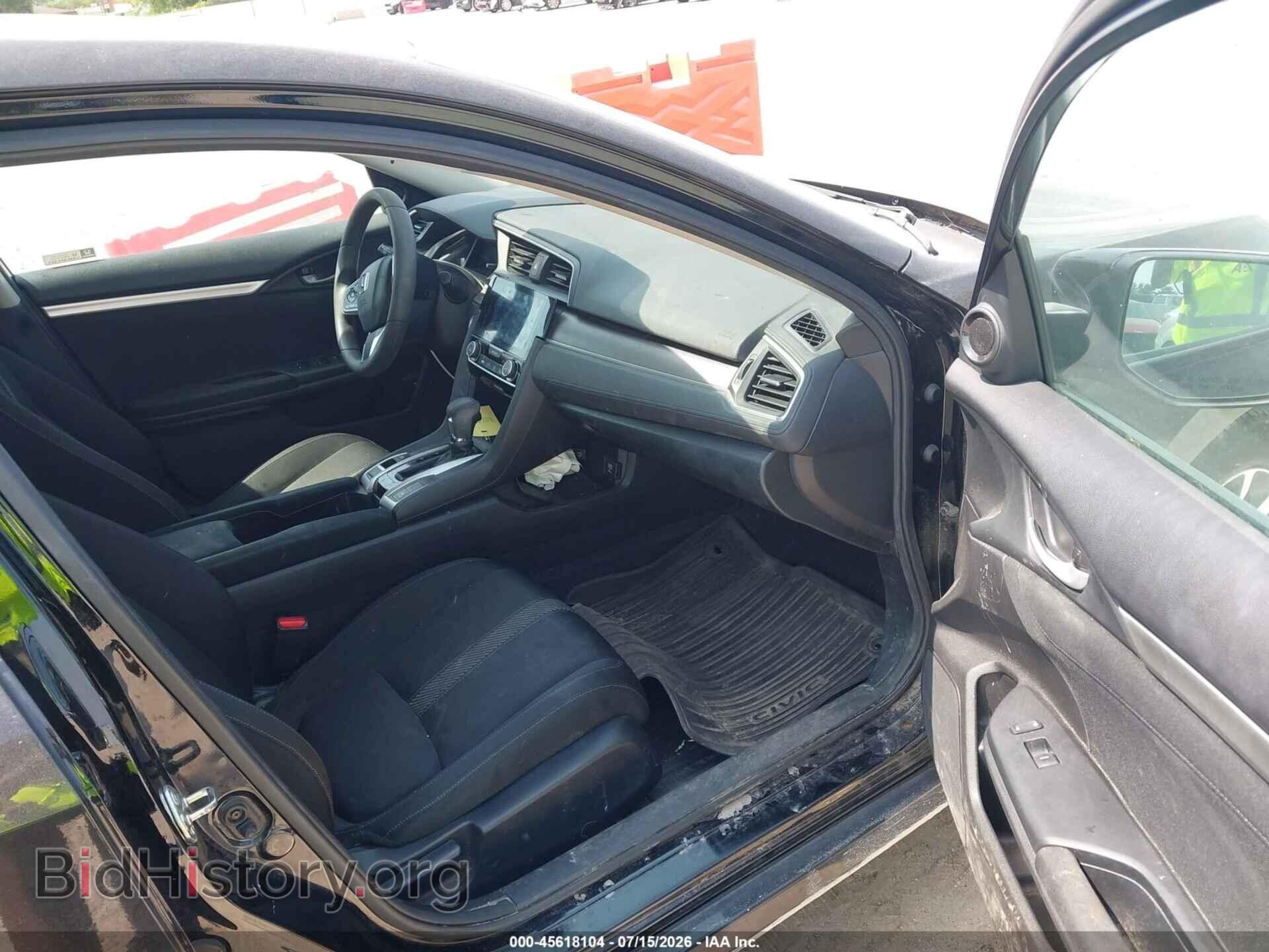 2017 HONDA CIVIC - VIN: 19XFC2F87HE007542 - Фото 5