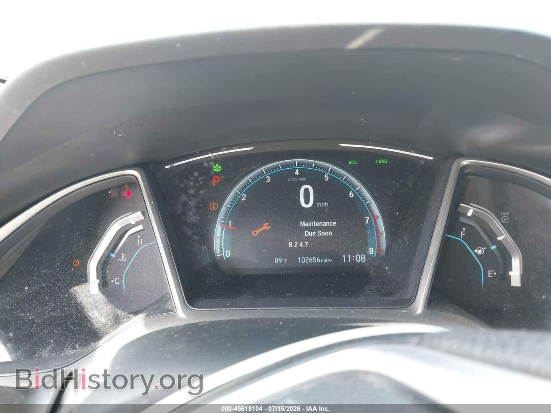 2017 HONDA CIVIC - VIN: 19XFC2F87HE007542 - Фото 7