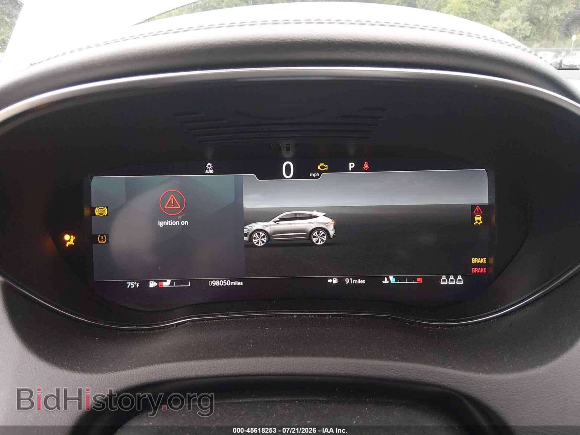 2022 JAGUAR E-PACE - VIN: SADFP2FX2N1031052 - Photo 7