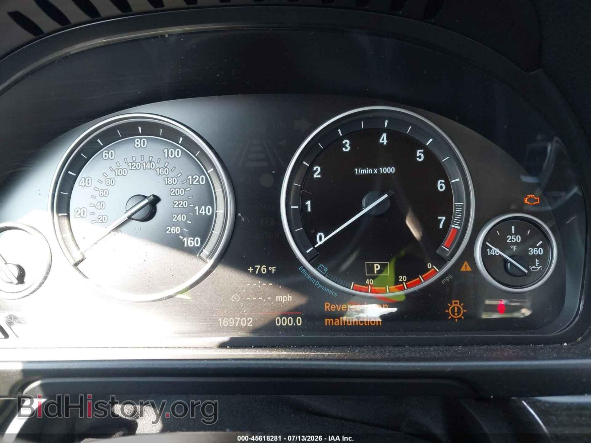2012 BMW 528I - VIN: WBAXH5C59CDW11697 - Photo 7