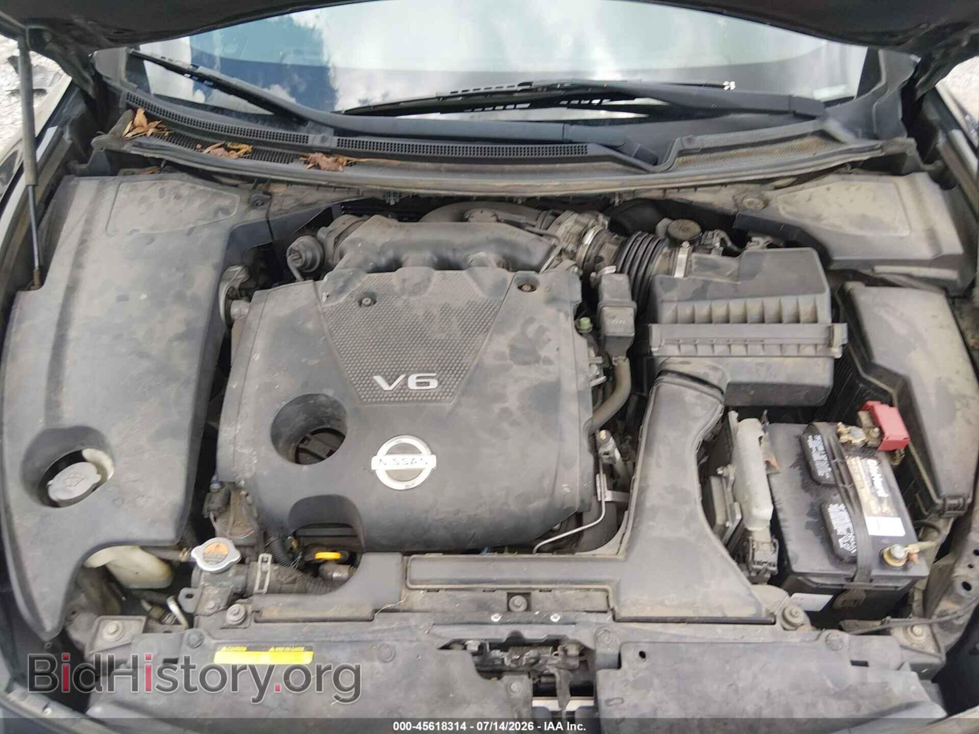 2012 NISSAN MAXIMA - VIN: 1N4AA5AP1CC866485 - Photo 10