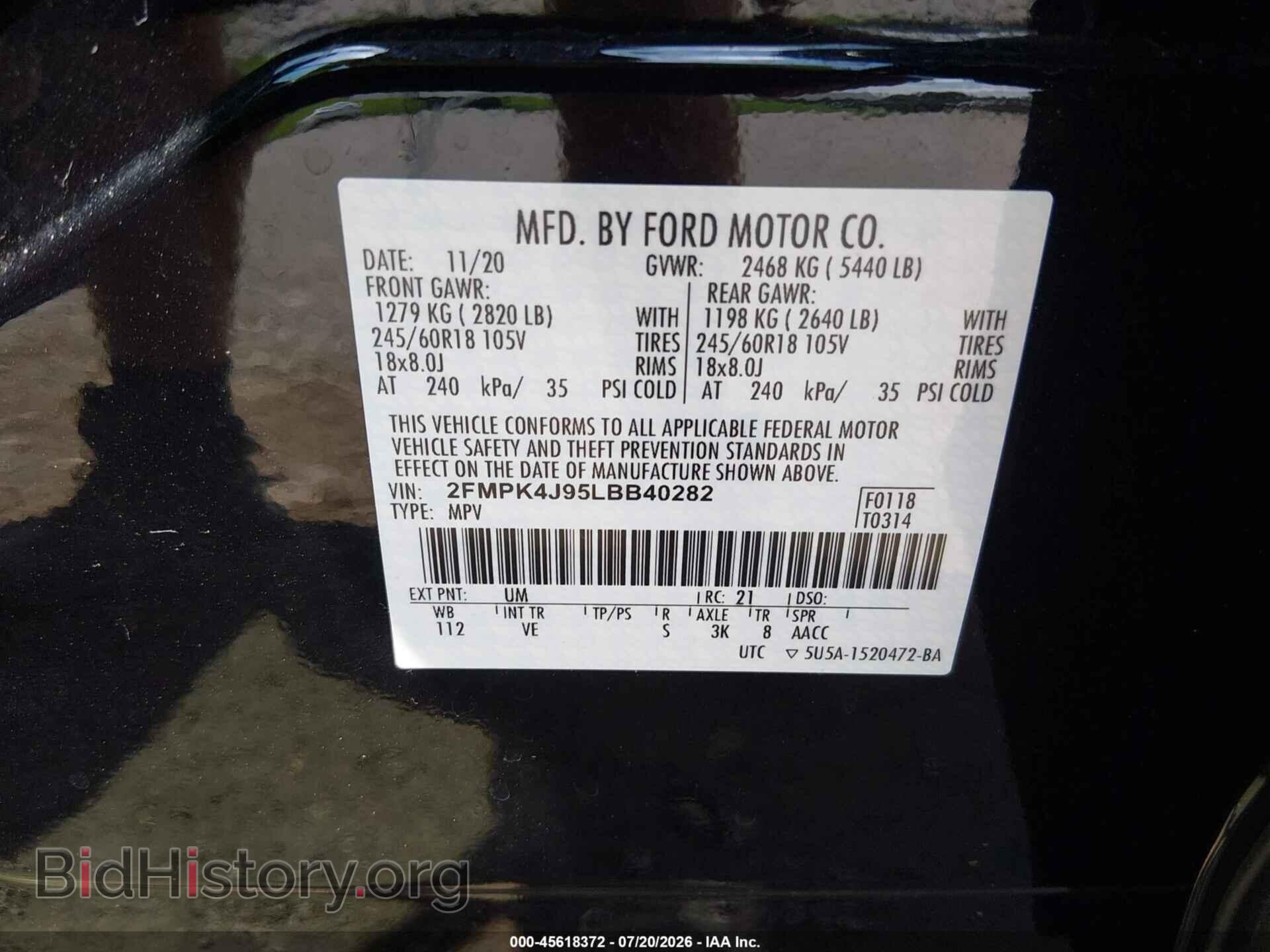 2020 FORD EDGE - VIN: 2FMPK4J95LBB40282 - Фото 9