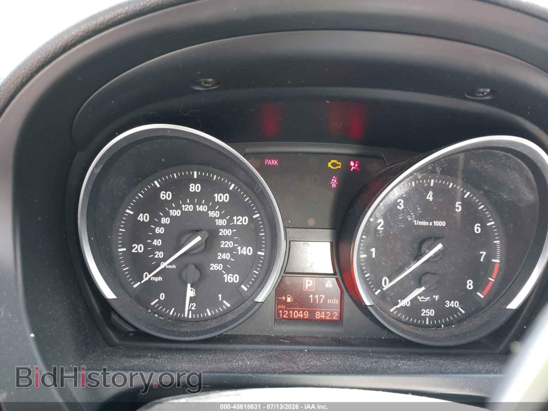 2013 BMW Z4 - VIN: WBALM7C55DE385255 - Фото 7