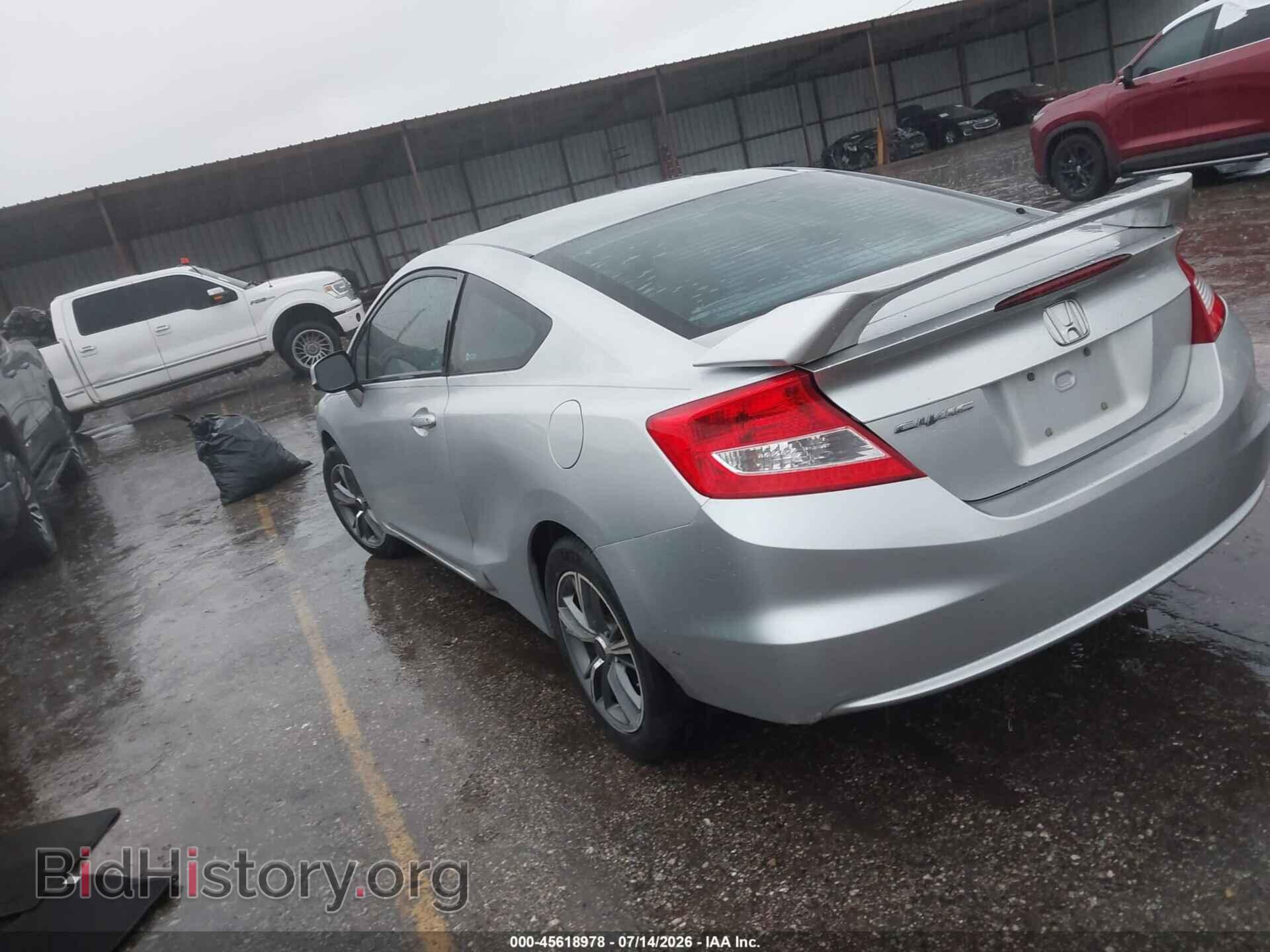 2012 HONDA CIVIC - VIN: 2HGFG3B86CH544093 - Фото 3