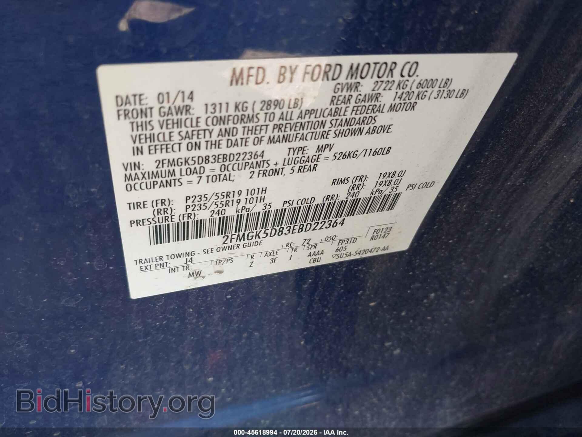 2014 FORD FLEX - VIN: 2FMGK5D83EBD22364 - Photo 9