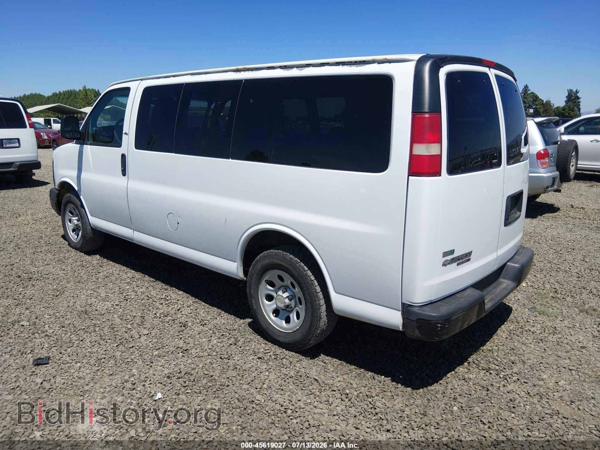 2011 CHEVROLET EXPRESS 1500 - VIN: 1GNSHBF41B1114102 - Фото 3
