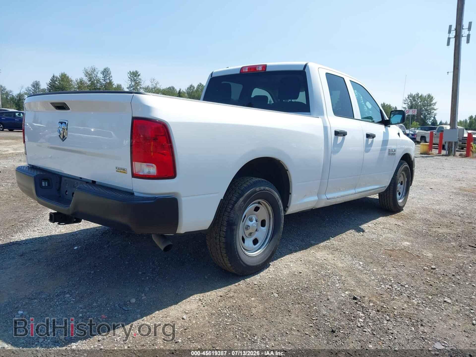 2018 RAM 1500 - VIN: 1C6RR6FG0JS322266 - Фото 4