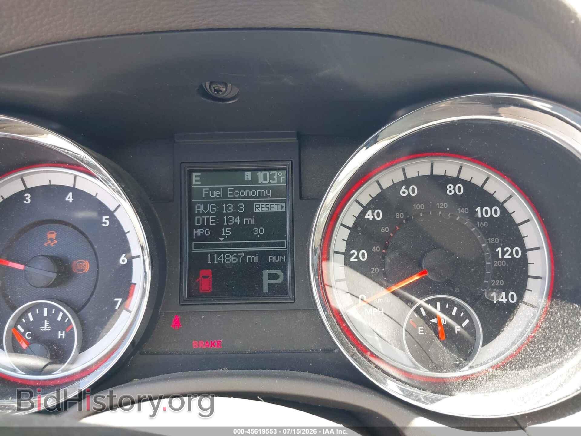 2012 DODGE DURANGO - VIN: 1C4RDHDGXCC182777 - Photo 7