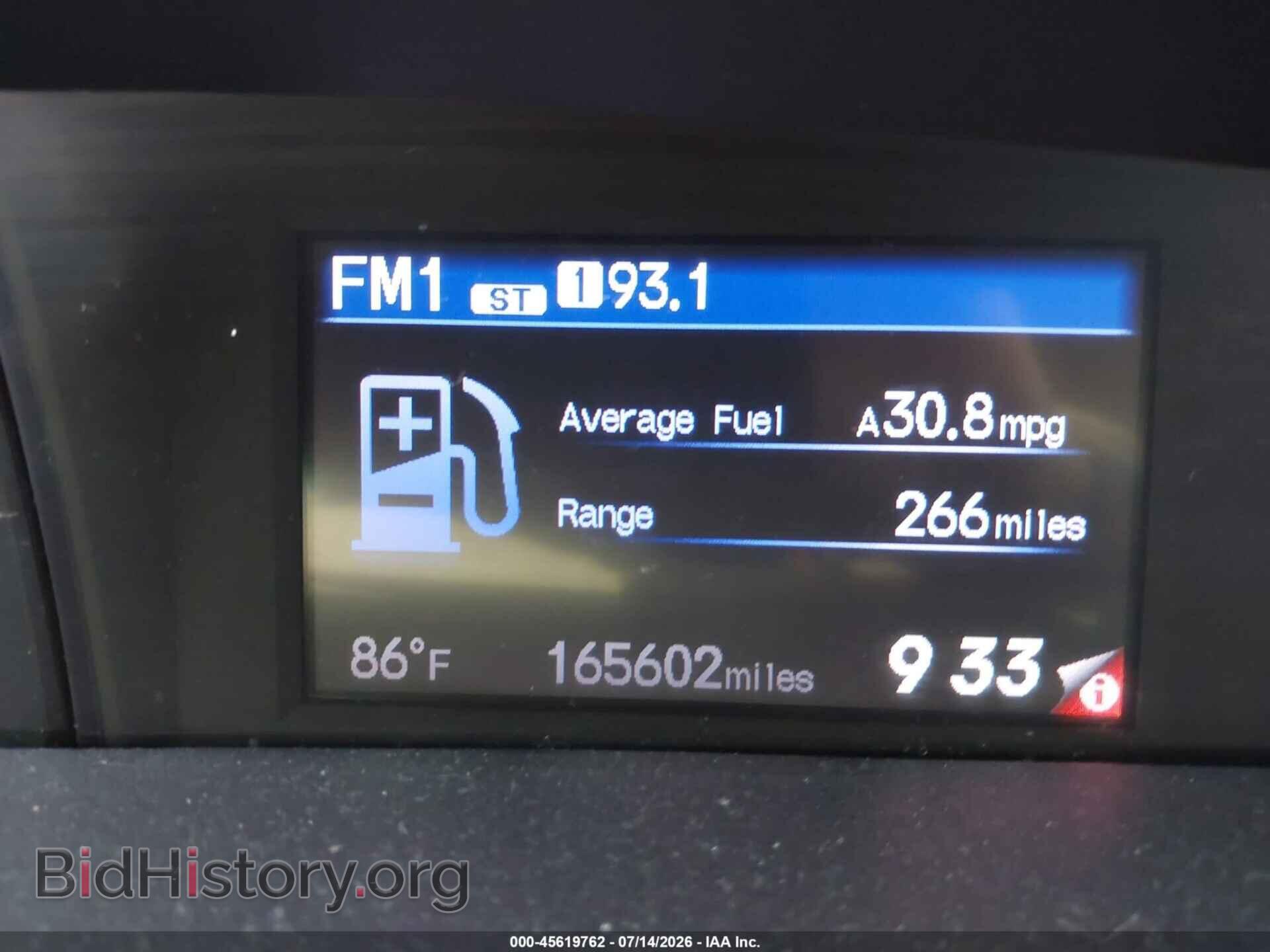 2013 HONDA CIVIC - VIN: 19XFB2F55DE243867 - Фото 7