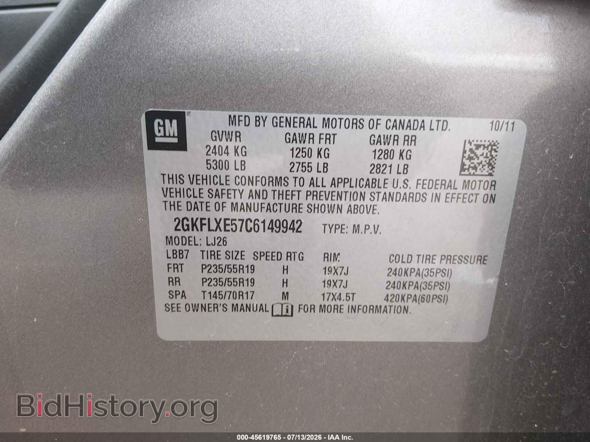 2012 GMC TERRAIN - VIN: 2GKFLXE57C6149942 - Photo 9
