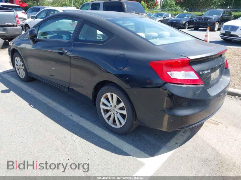 2012 Honda CIVIC (VIN 2HGFG3B86CH543865) — photo 3 of 12
