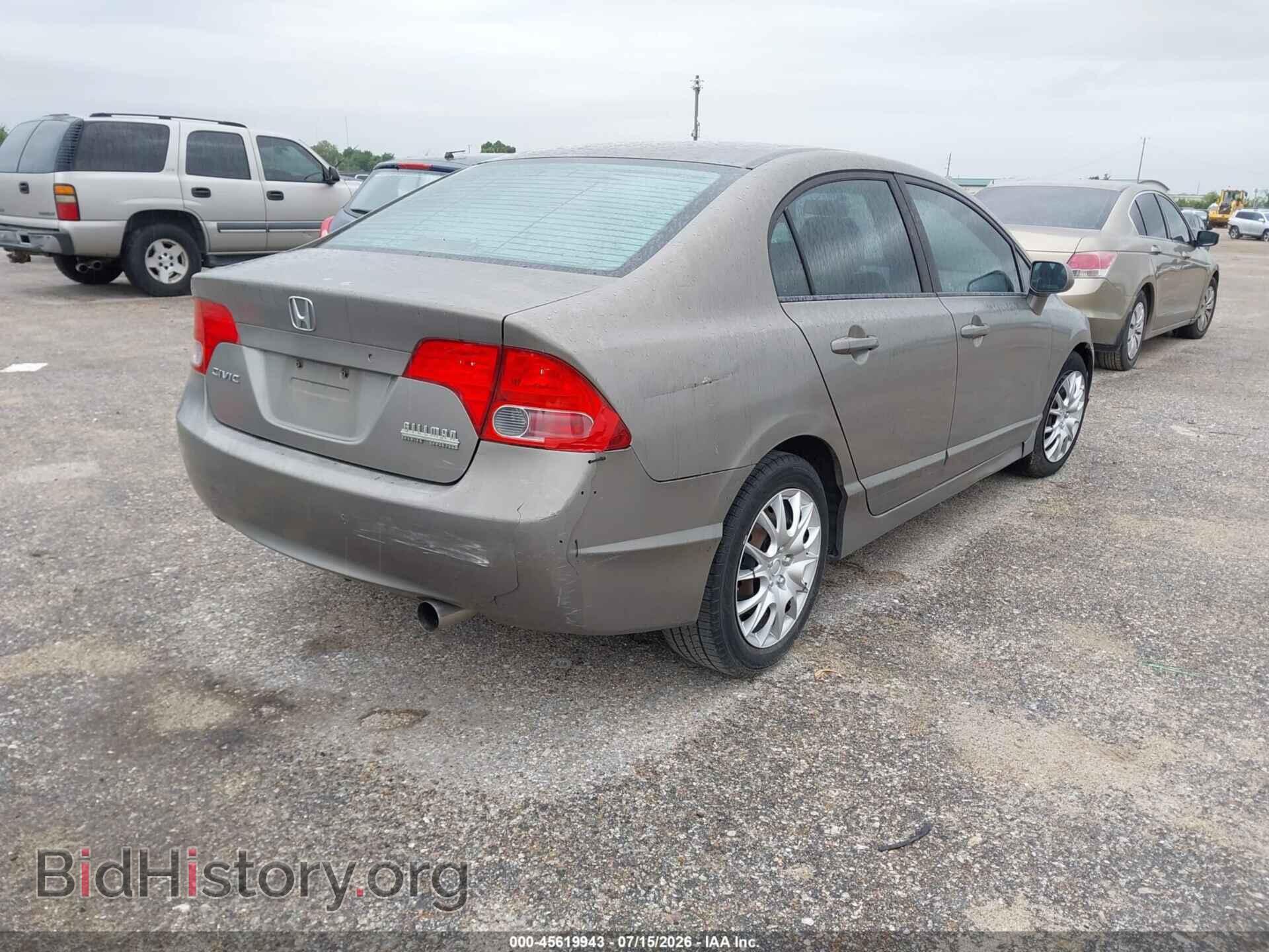 2008 HONDA CIVIC - VIN: 2HGFA16558H516444 - Фото 4