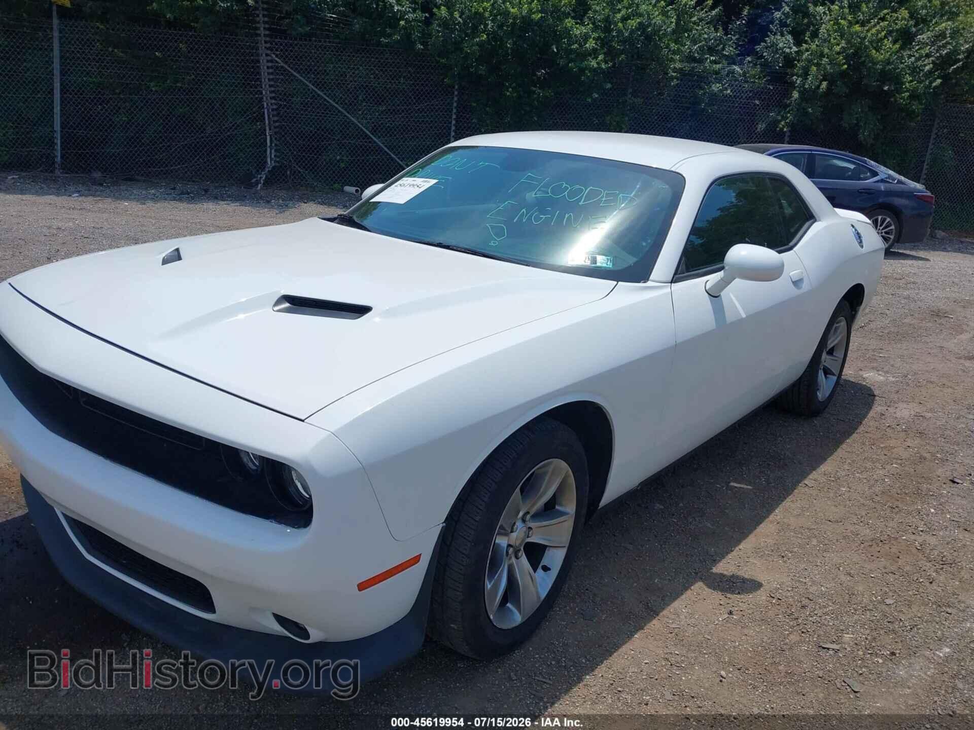 2021 DODGE CHALLENGER - VIN: 2C3CDZAG9MH623463 - Photo 2