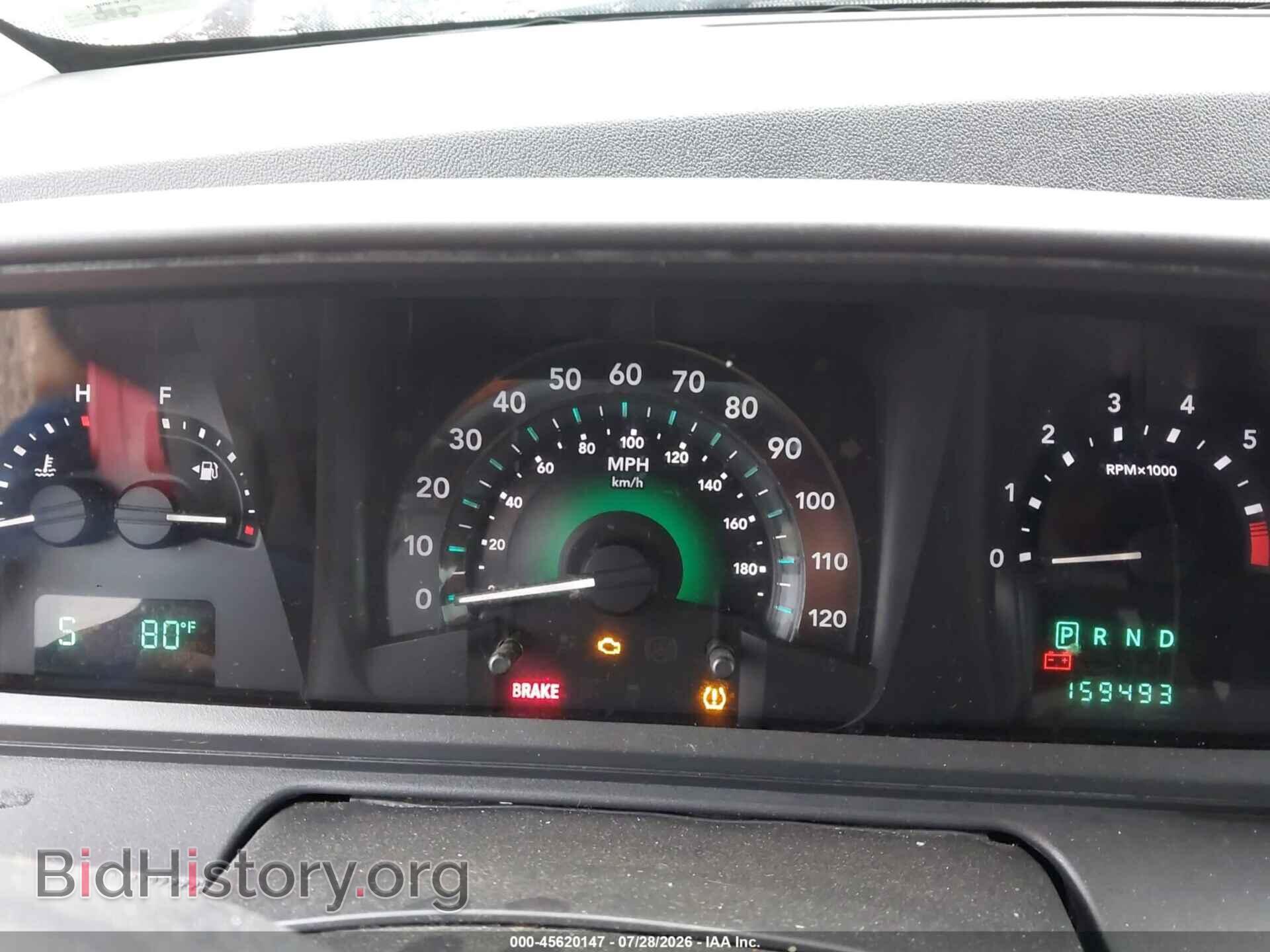 2010 DODGE JOURNEY - VIN: 3D4PH9FV5AT229280 - Photo 7