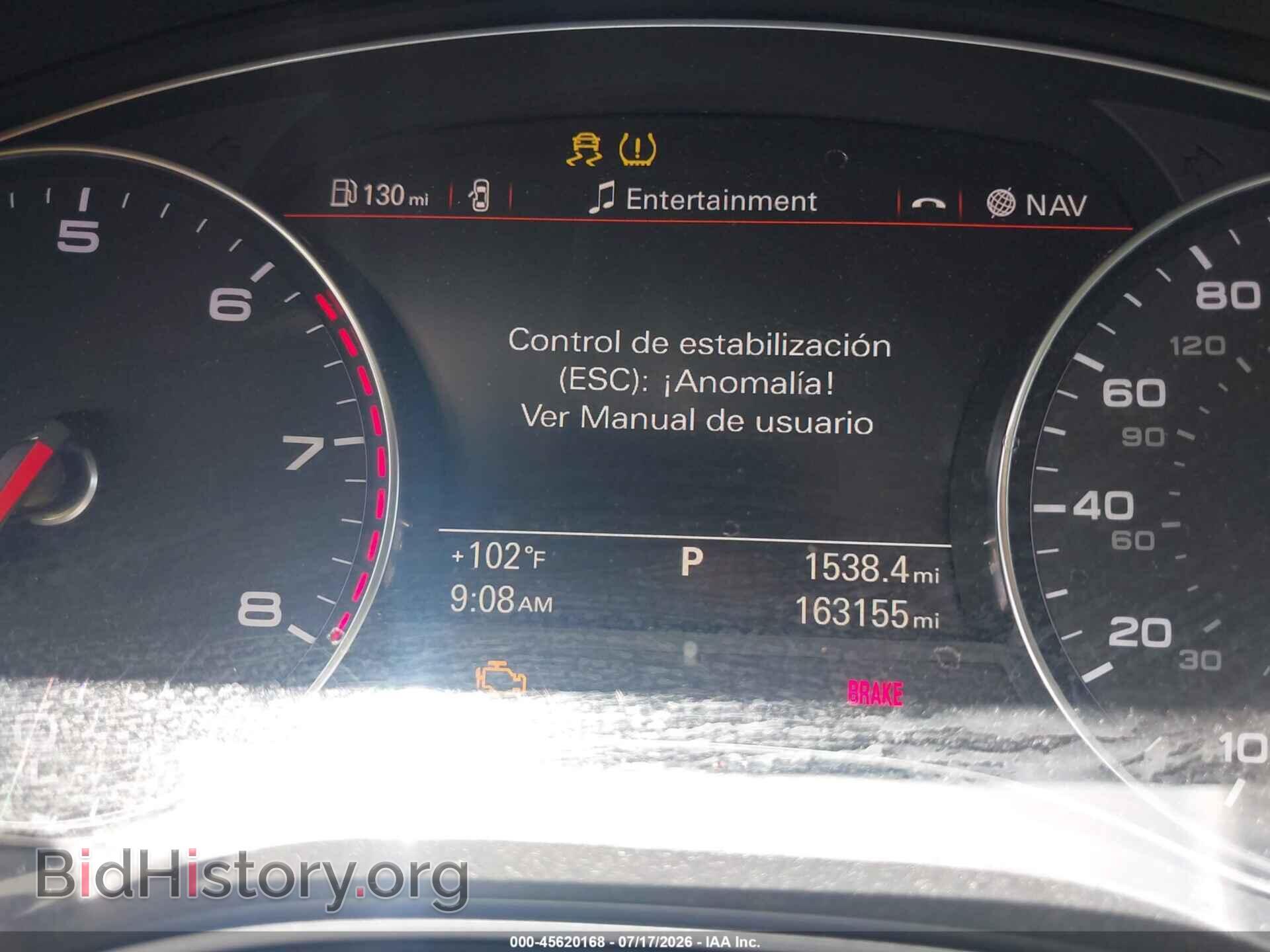 2013 AUDI A6 - VIN: WAUDFAFC1DN039791 - Фото 7