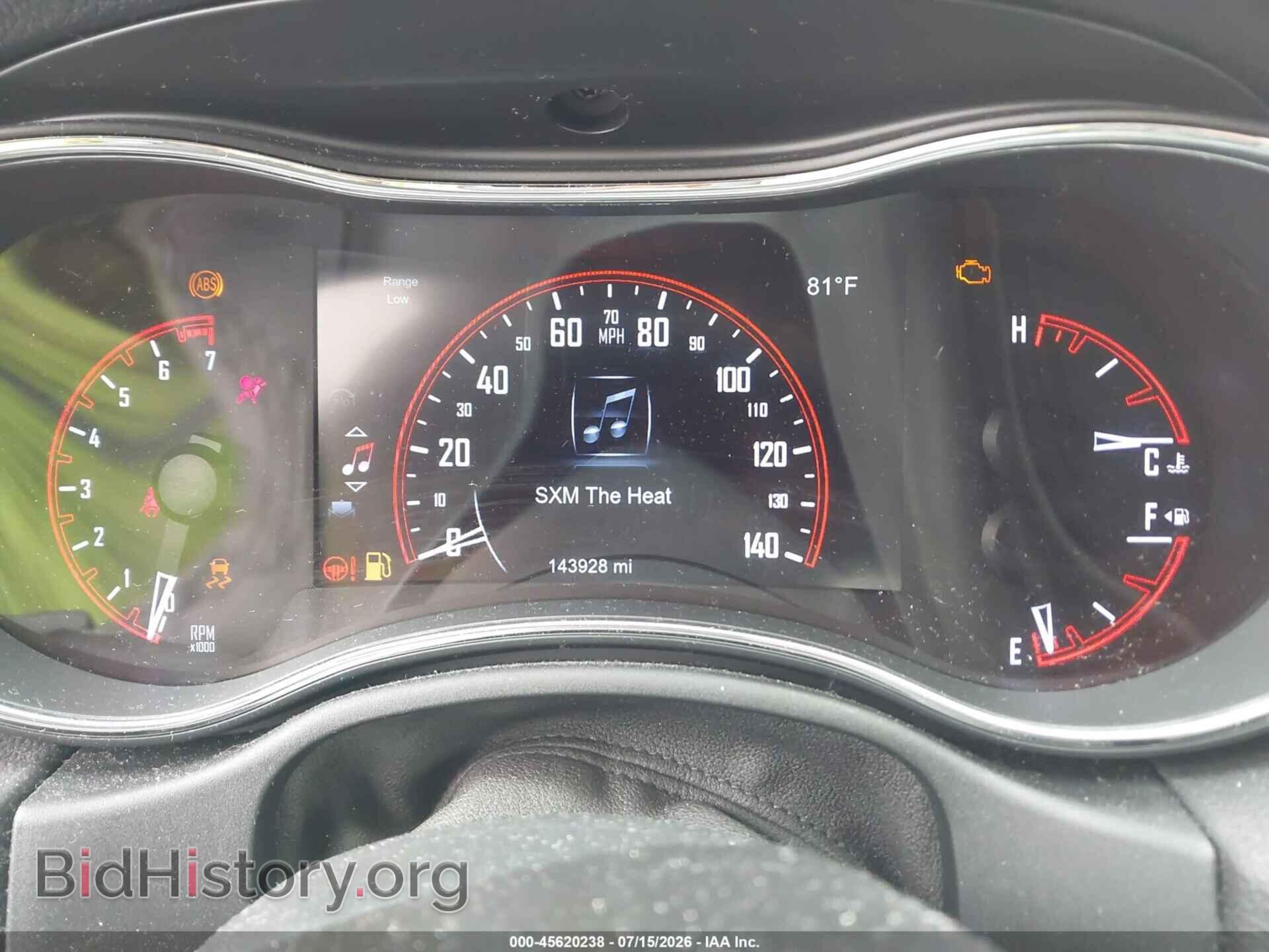 2014 DODGE DURANGO - VIN: 1C4RDJDGXEC973482 - Photo 7