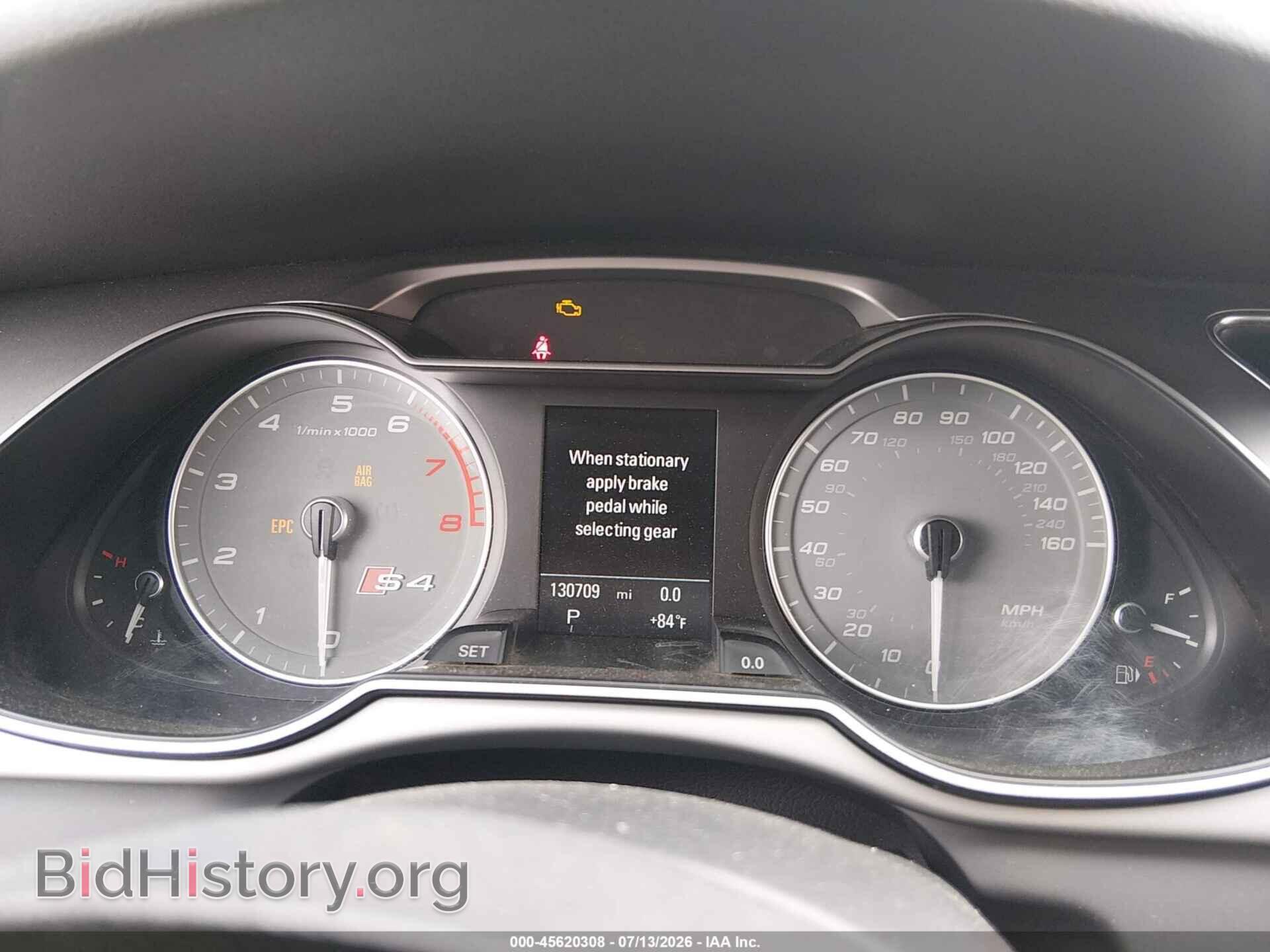2014 AUDI S4 - VIN: WAUBGAFL2EA123793 - Photo 7
