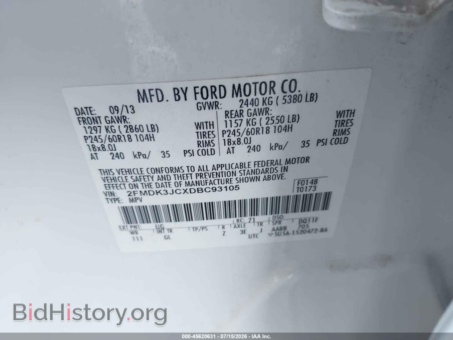 2013 FORD EDGE - VIN: 2FMDK3JCXDBC93105 - Фото 9