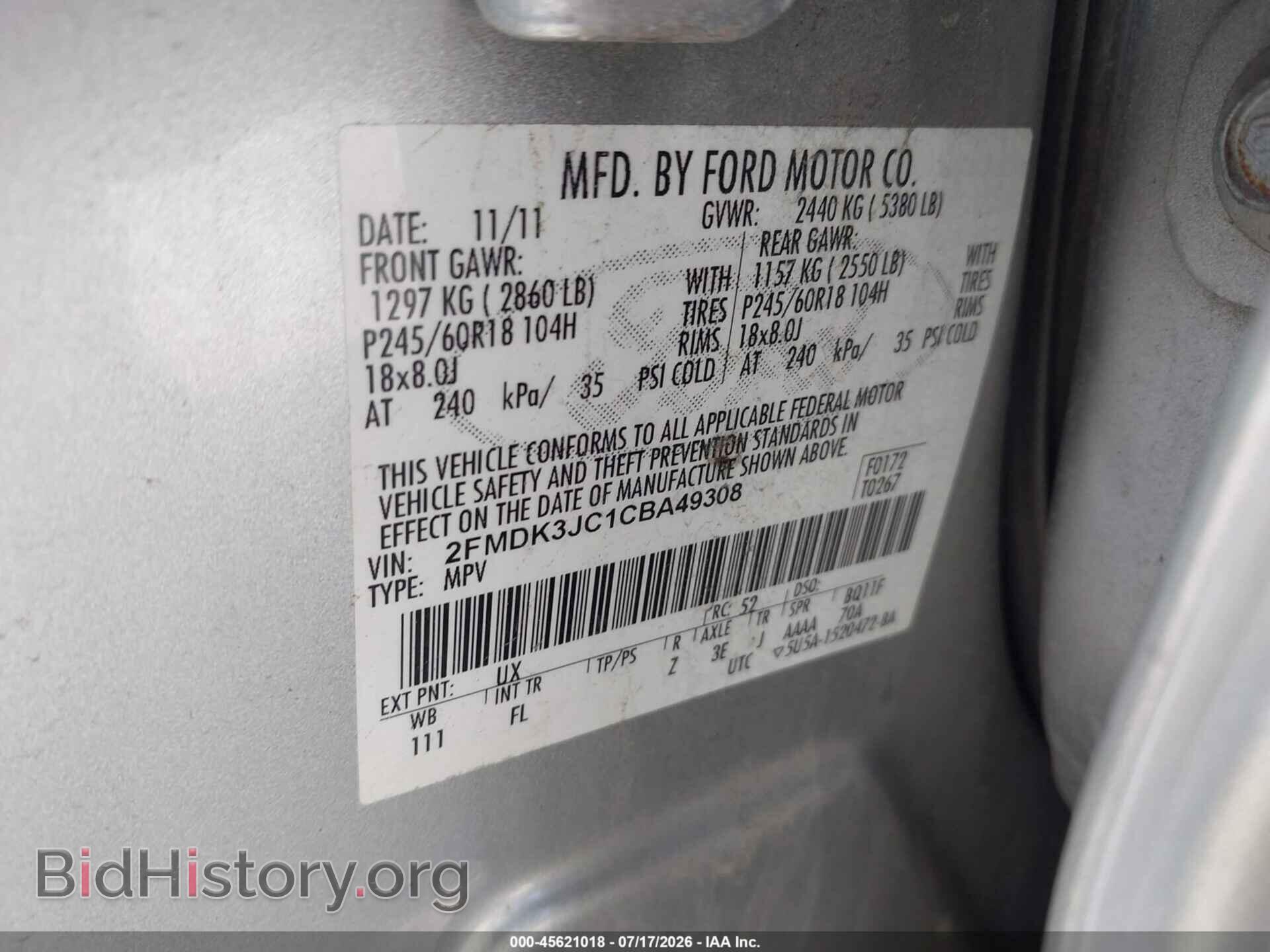 2012 FORD EDGE - VIN: 2FMDK3JC1CBA49308 - Photo 9