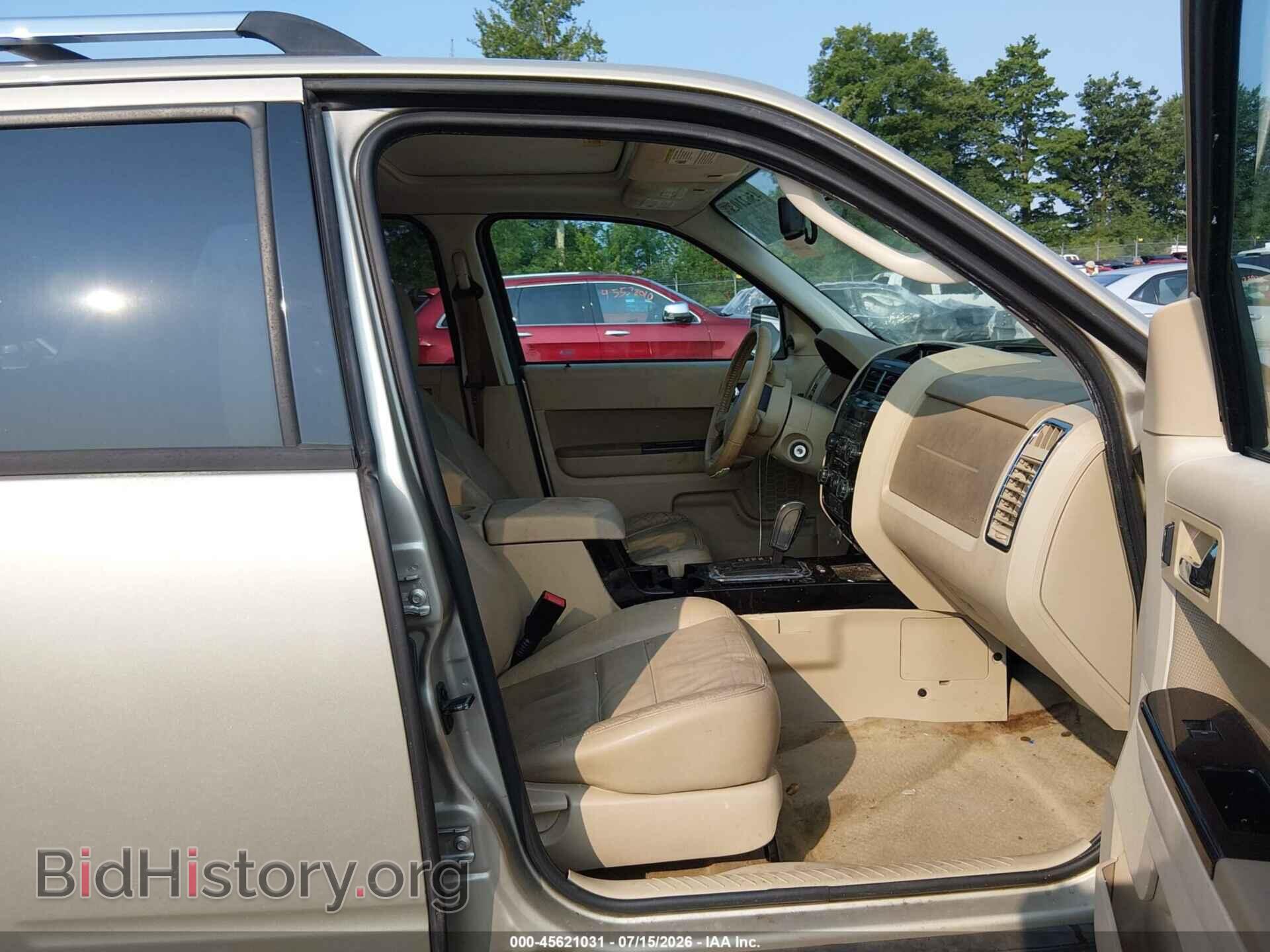 2012 FORD ESCAPE - VIN: 1FMCU0E75CKC37191 - Photo 5