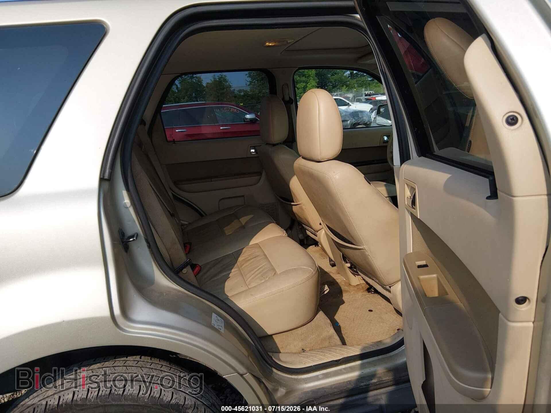 2012 FORD ESCAPE - VIN: 1FMCU0E75CKC37191 - Photo 8