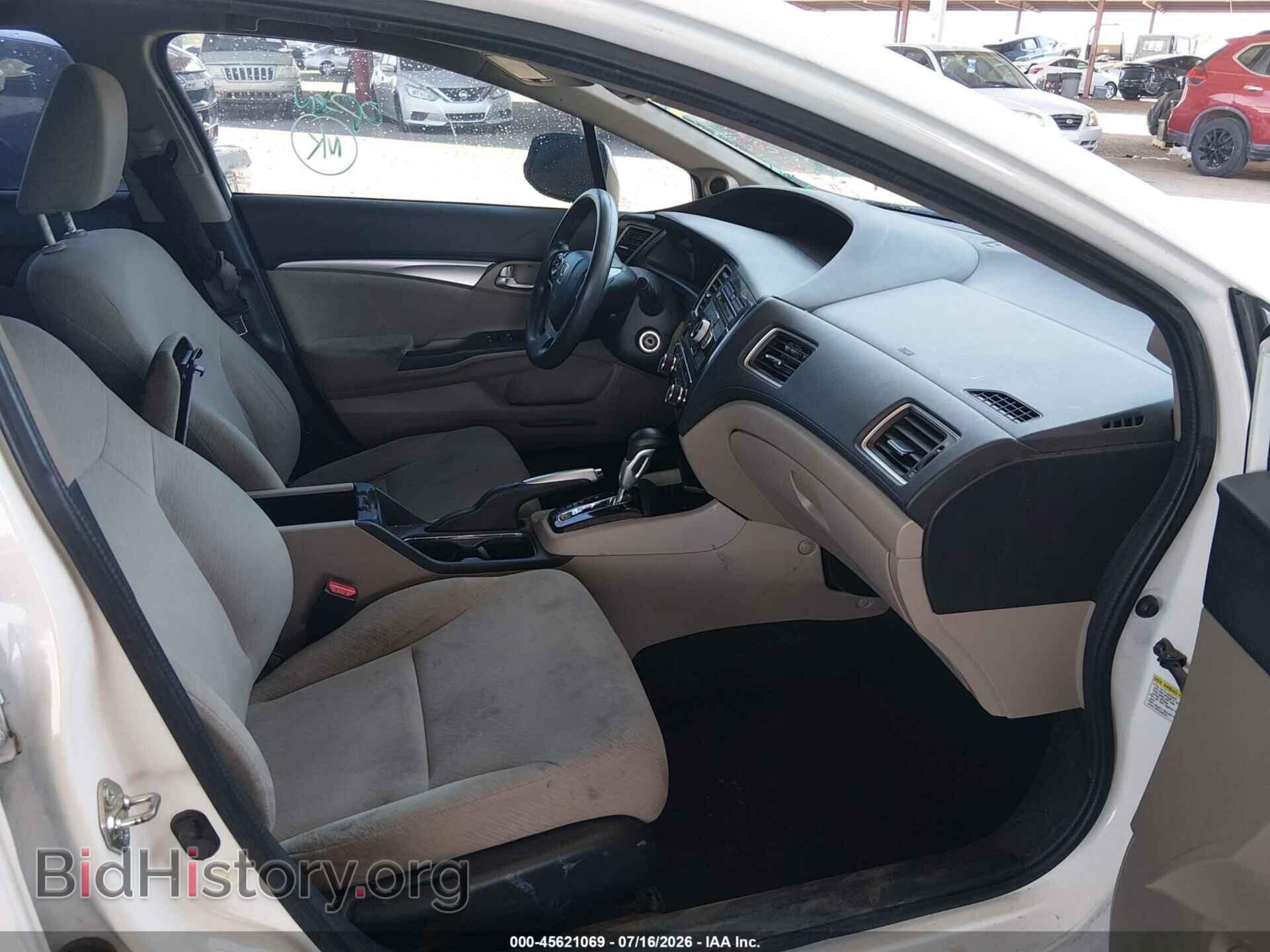2013 HONDA CIVIC - VIN: 19XFB2F81DE078684 - Фото 5