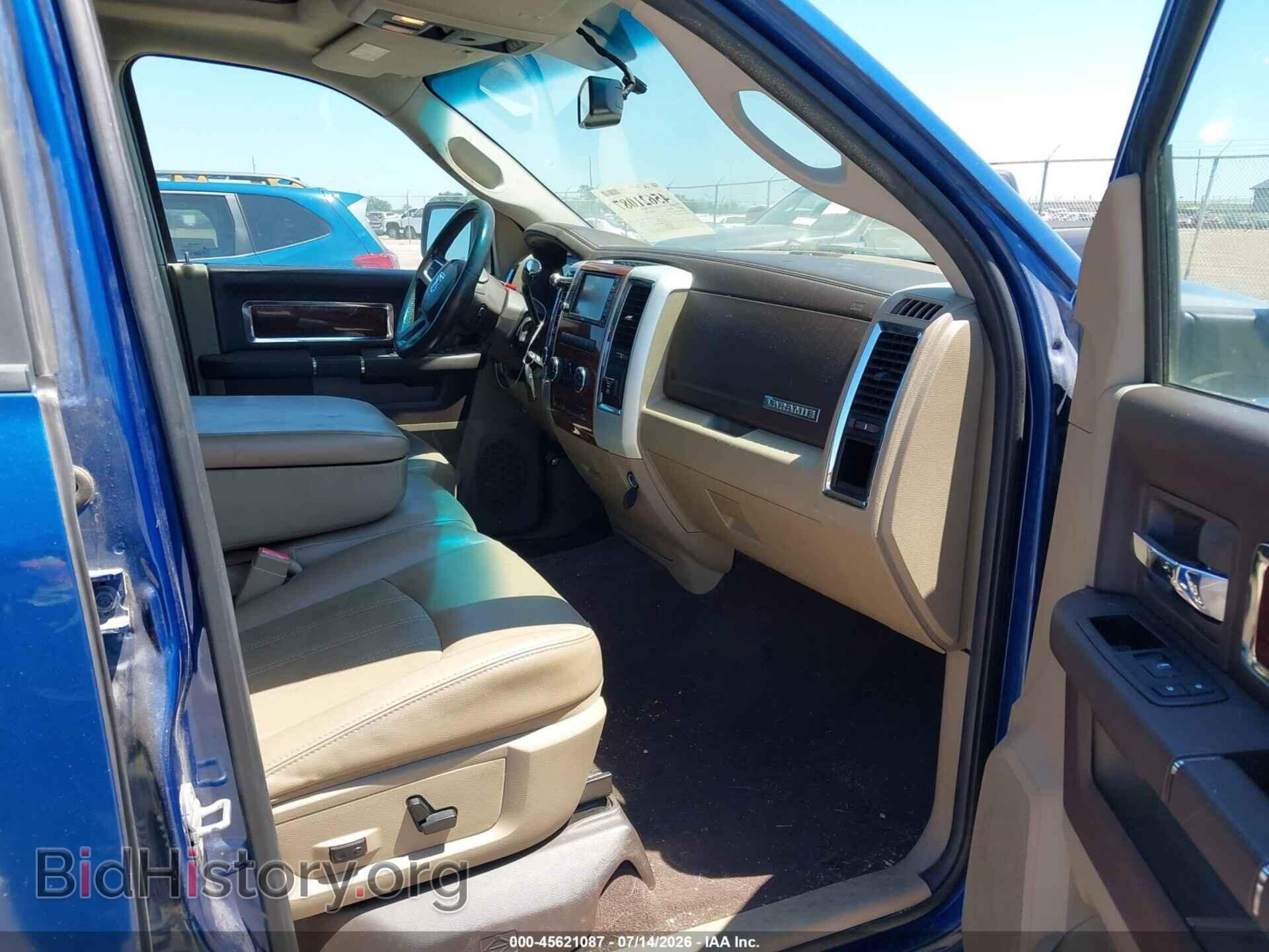 2010 DODGE RAM 1500 - VIN: 1D7RV1CT3AS140365 - Фото 5