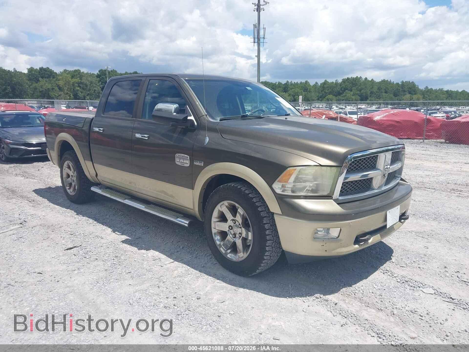Photo 1D7RV1CT2BS625890 - RAM RAM 1500 2011