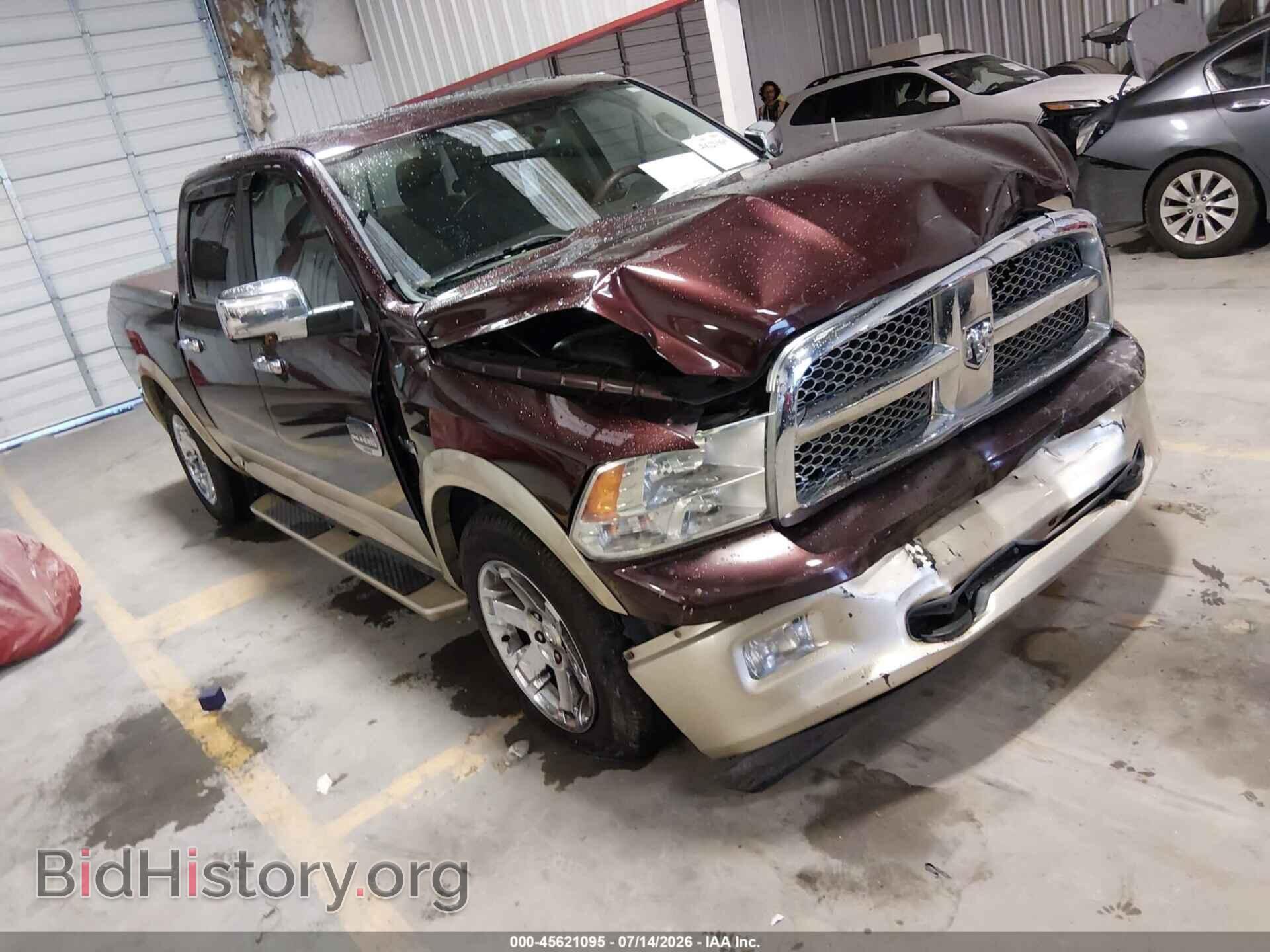 Photo 1C6RD6PT3CS148125 - RAM 1500 2012