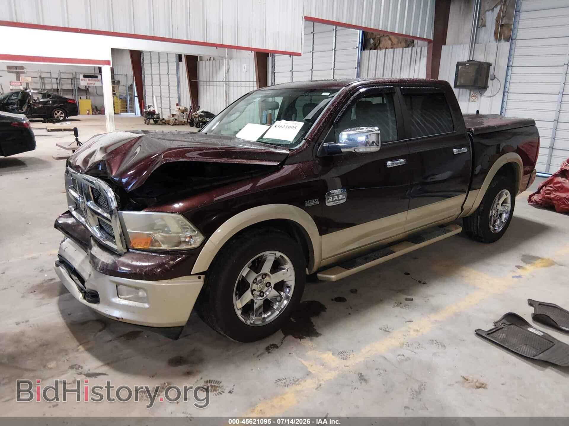 2012 RAM 1500 - VIN: 1C6RD6PT3CS148125 - Фото 2