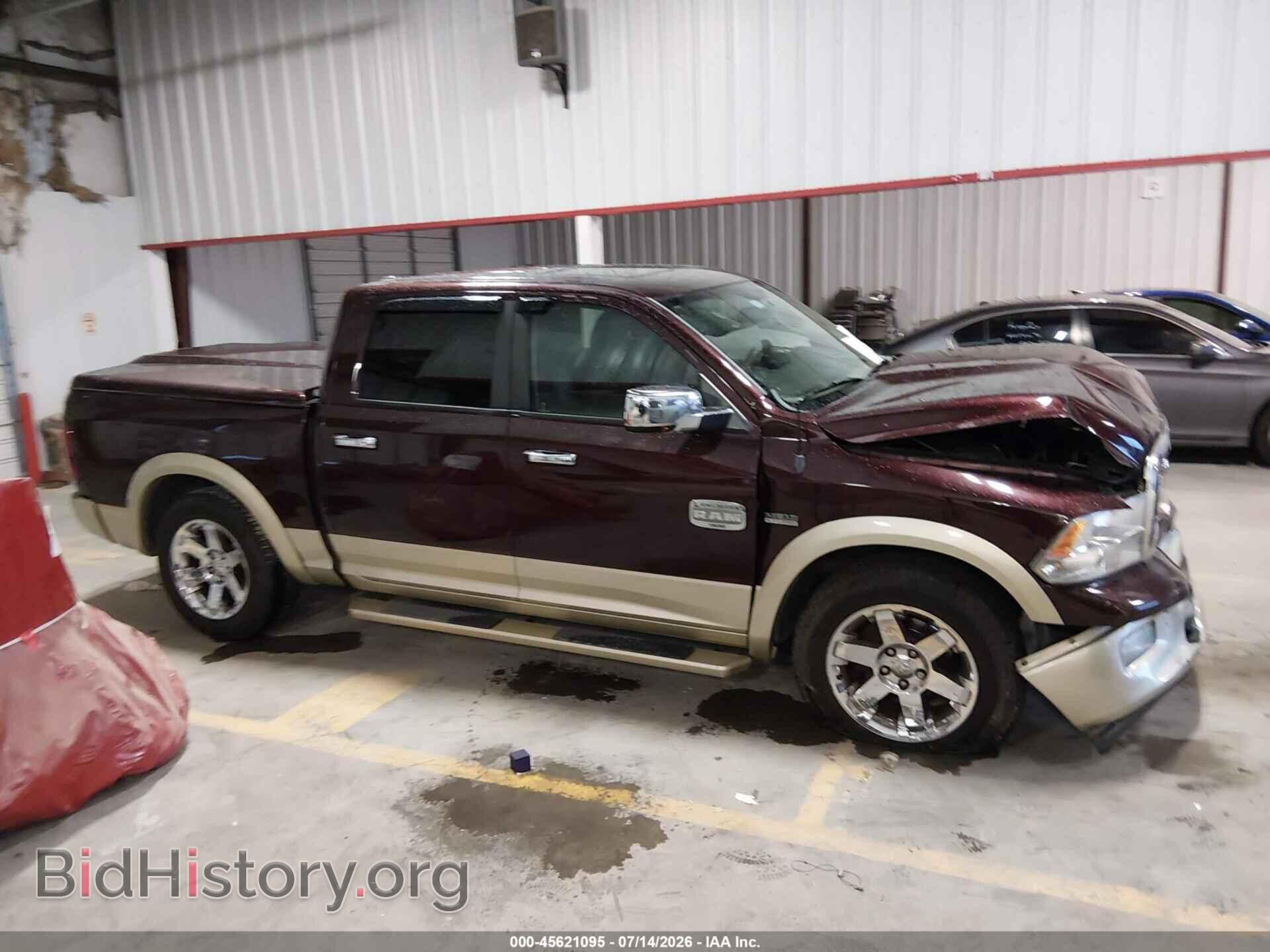 2012 RAM 1500 - VIN: 1C6RD6PT3CS148125 - Фото 13