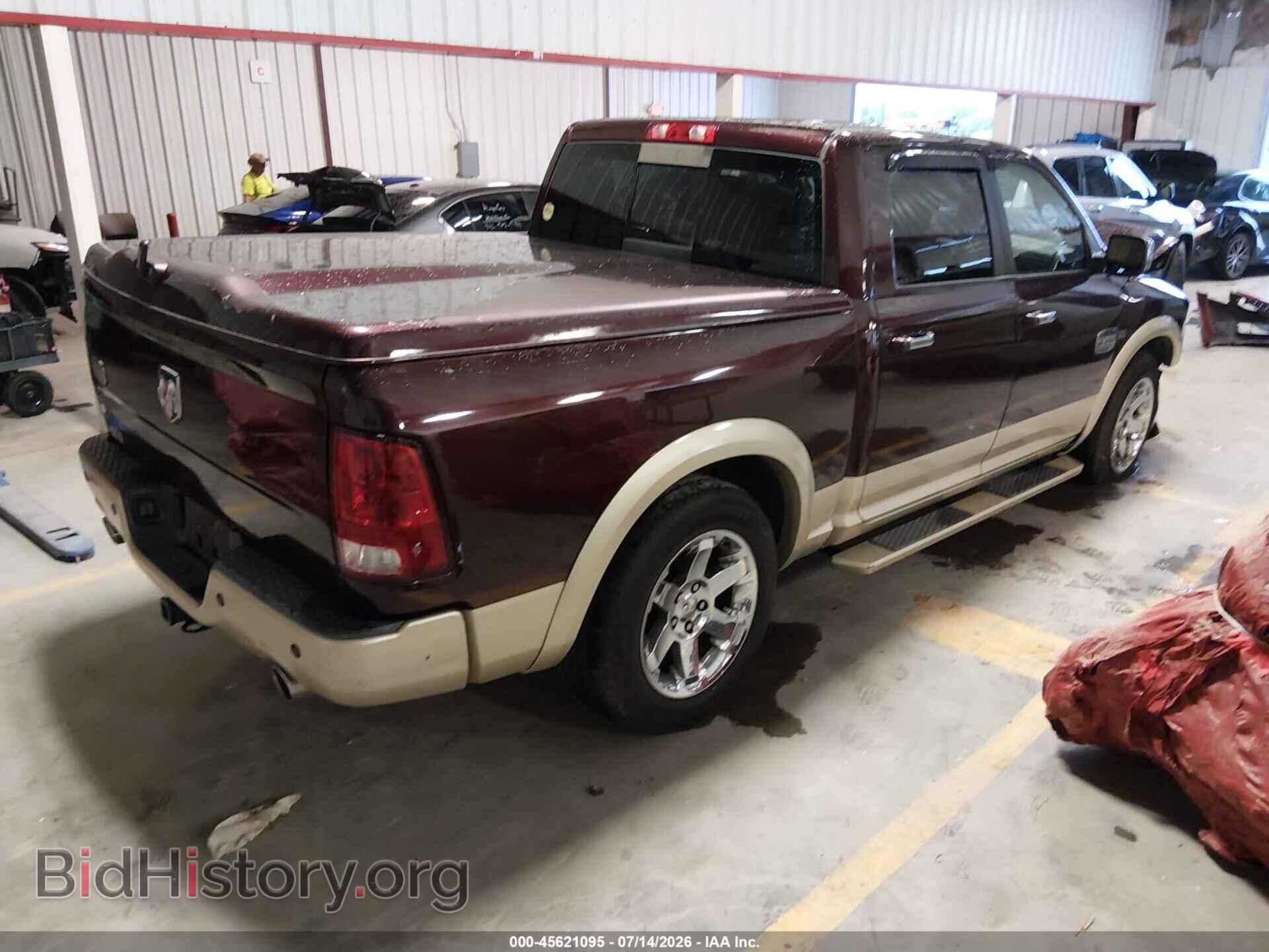 2012 RAM 1500 - VIN: 1C6RD6PT3CS148125 - Фото 4