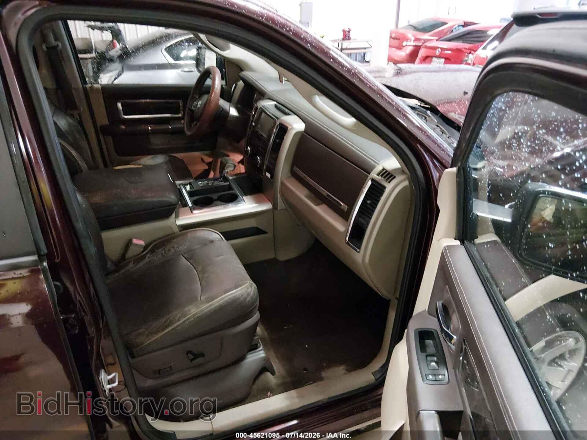 2012 RAM 1500 - VIN: 1C6RD6PT3CS148125 - Фото 5