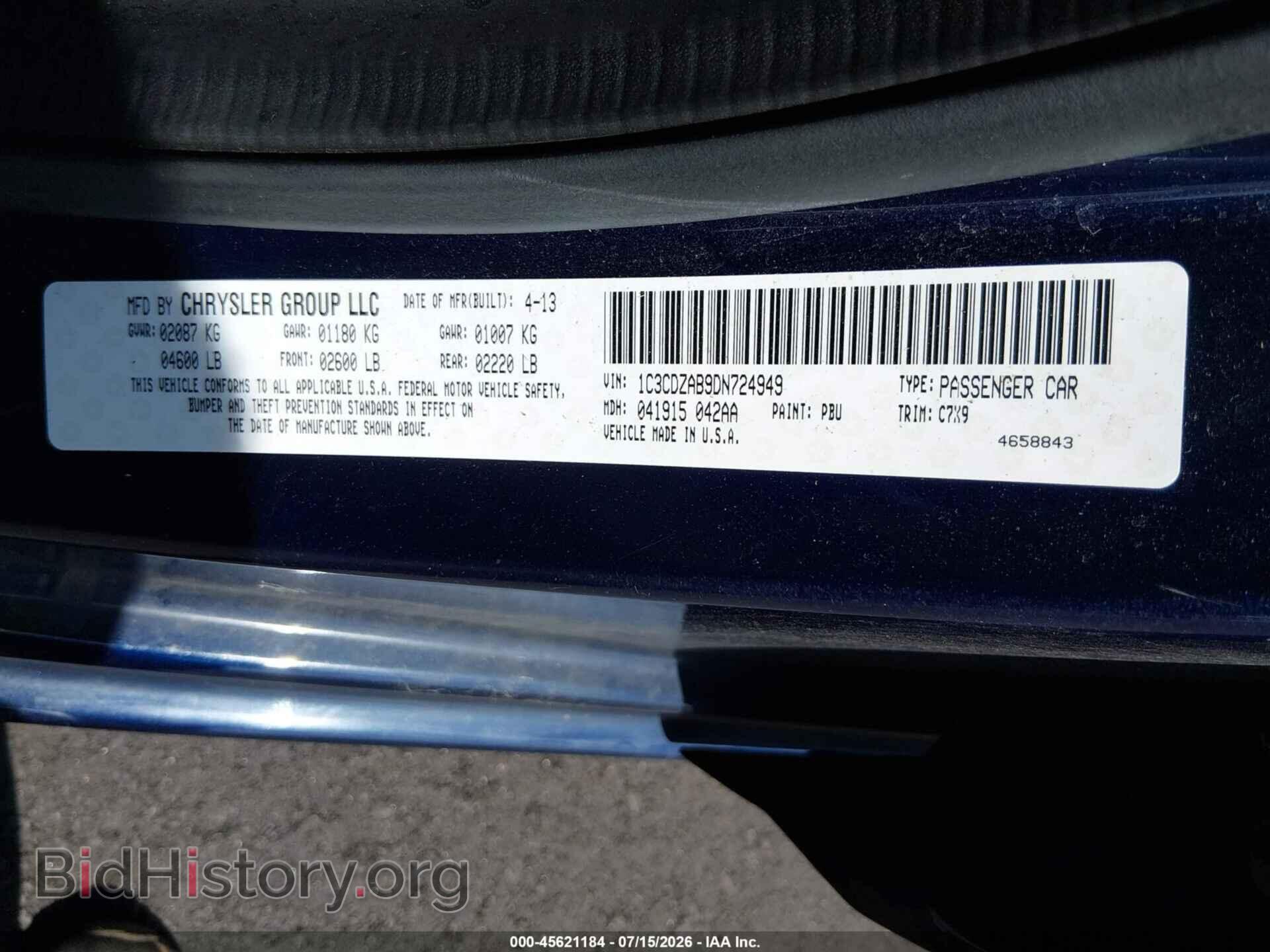 2013 DODGE AVENGER - VIN: 1C3CDZAB9DN724949 - Фото 9