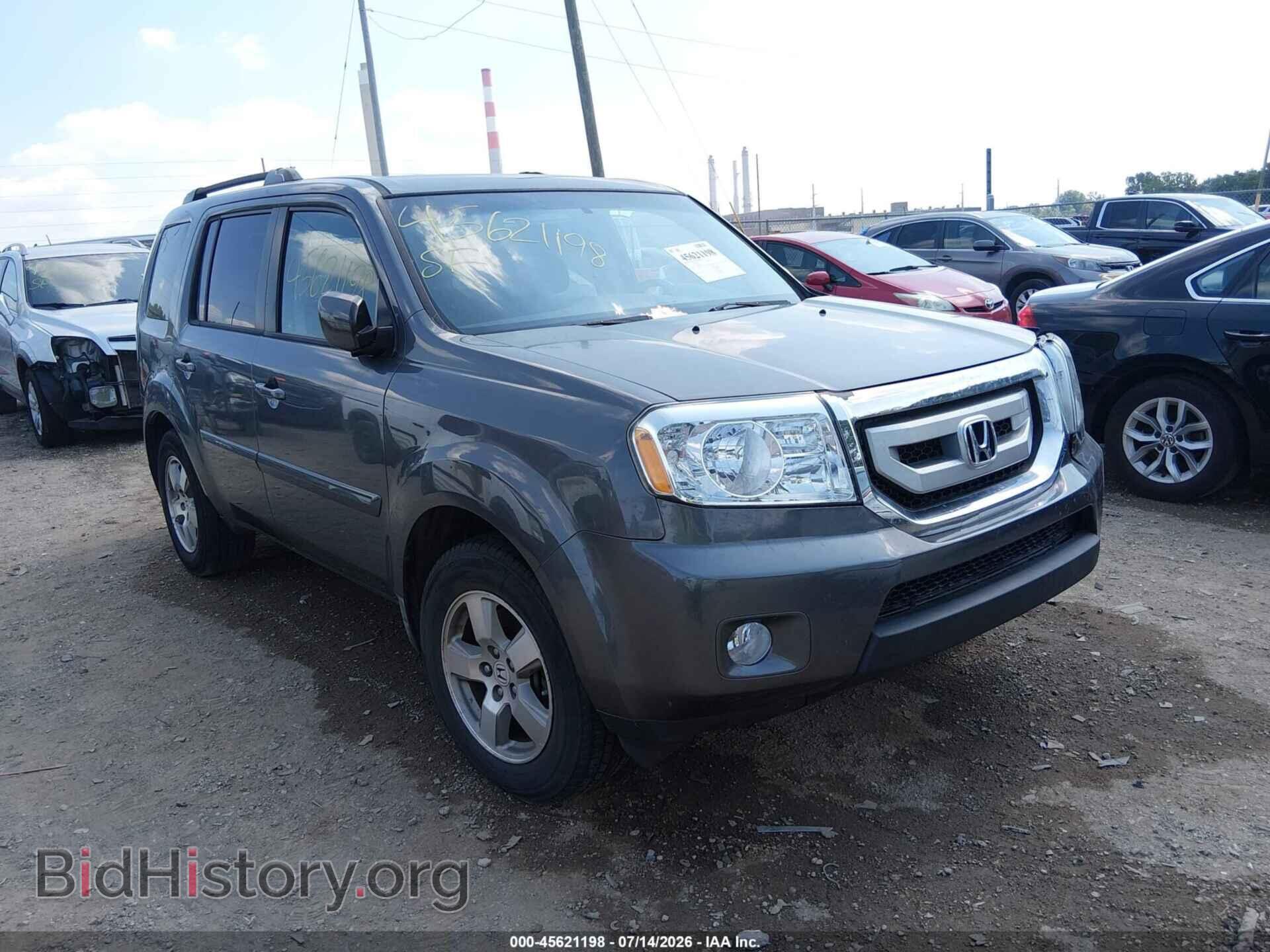 Photo 5FNYF4H44BB029120 - HONDA PILOT 2011