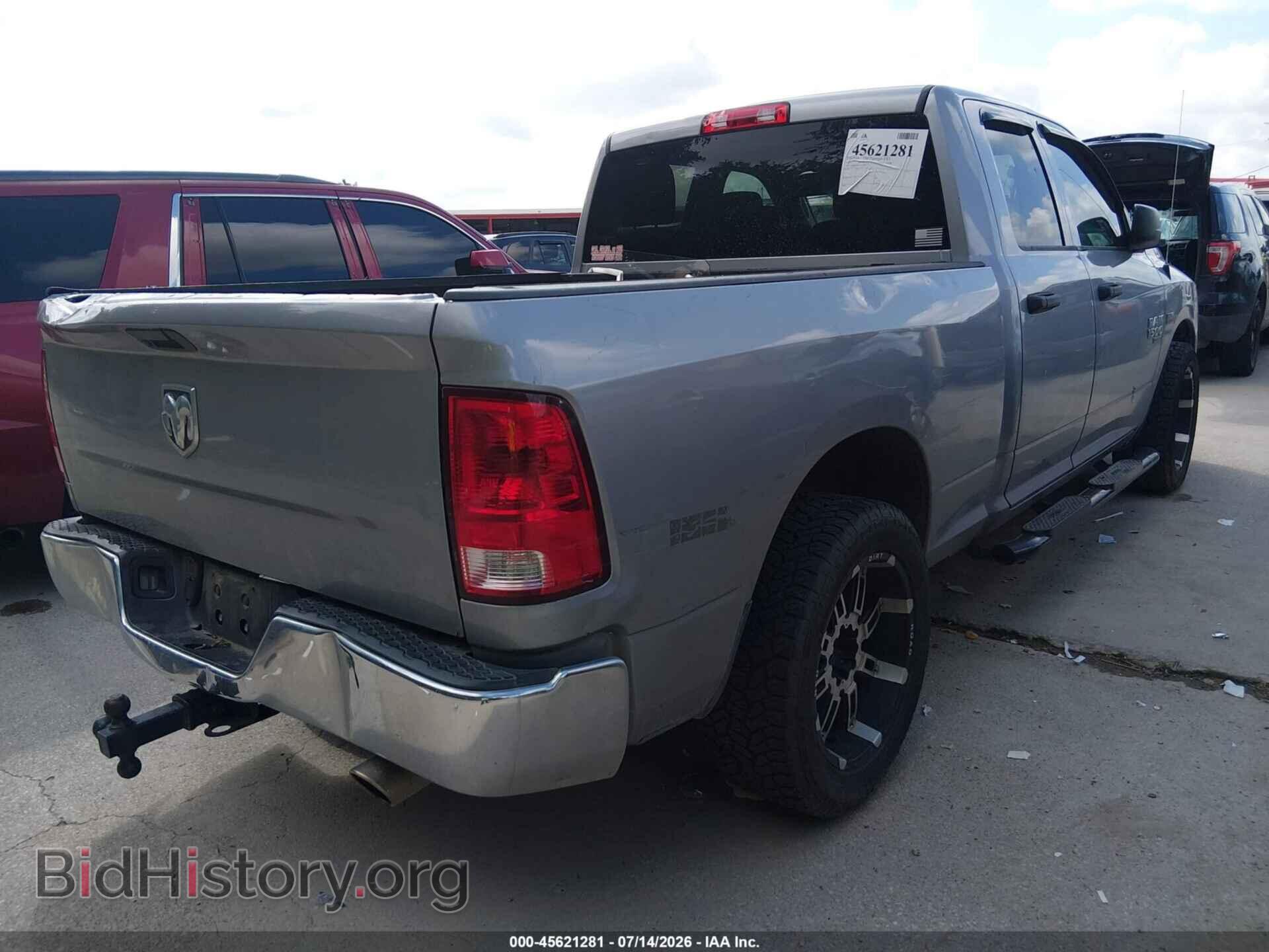 2020 RAM 1500 CLASSIC - VIN: 1C6RR6FT9LS147578 - Фото 4