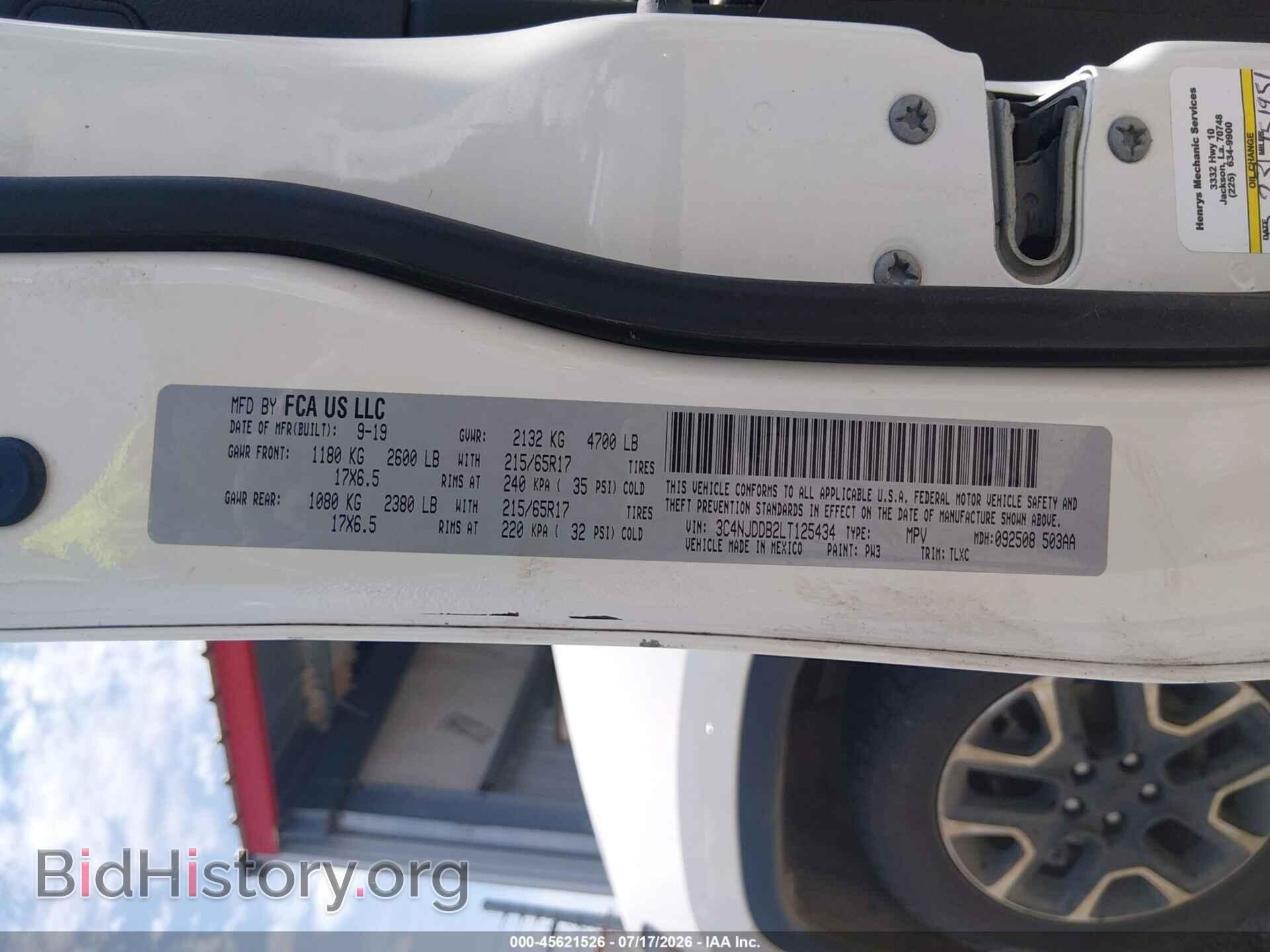 2020 JEEP COMPASS - VIN: 3C4NJDDB2LT125434 - Photo 9