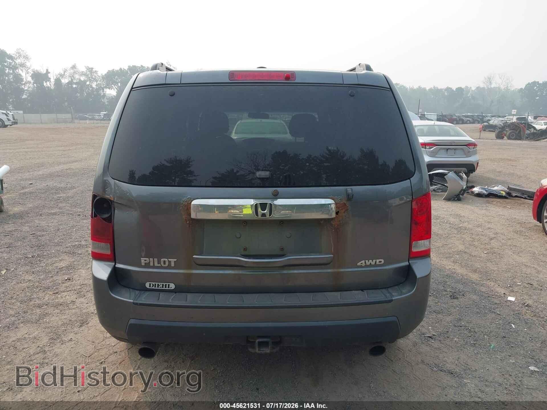 2011 HONDA PILOT - VIN: 5FNYF4H40BB055018 - Фото 16