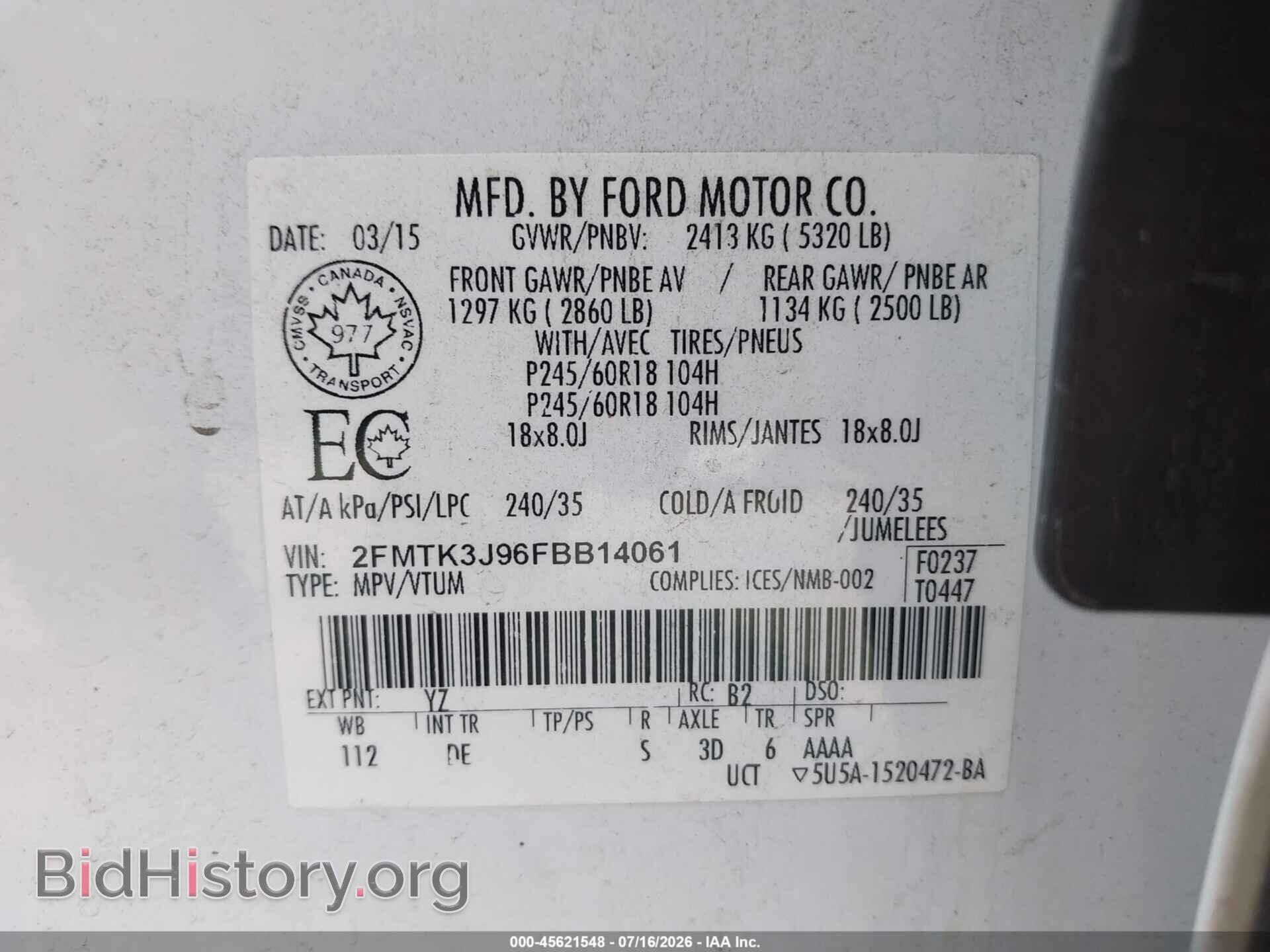 2015 FORD EDGE - VIN: 2FMTK3J96FBB14061 - Photo 9