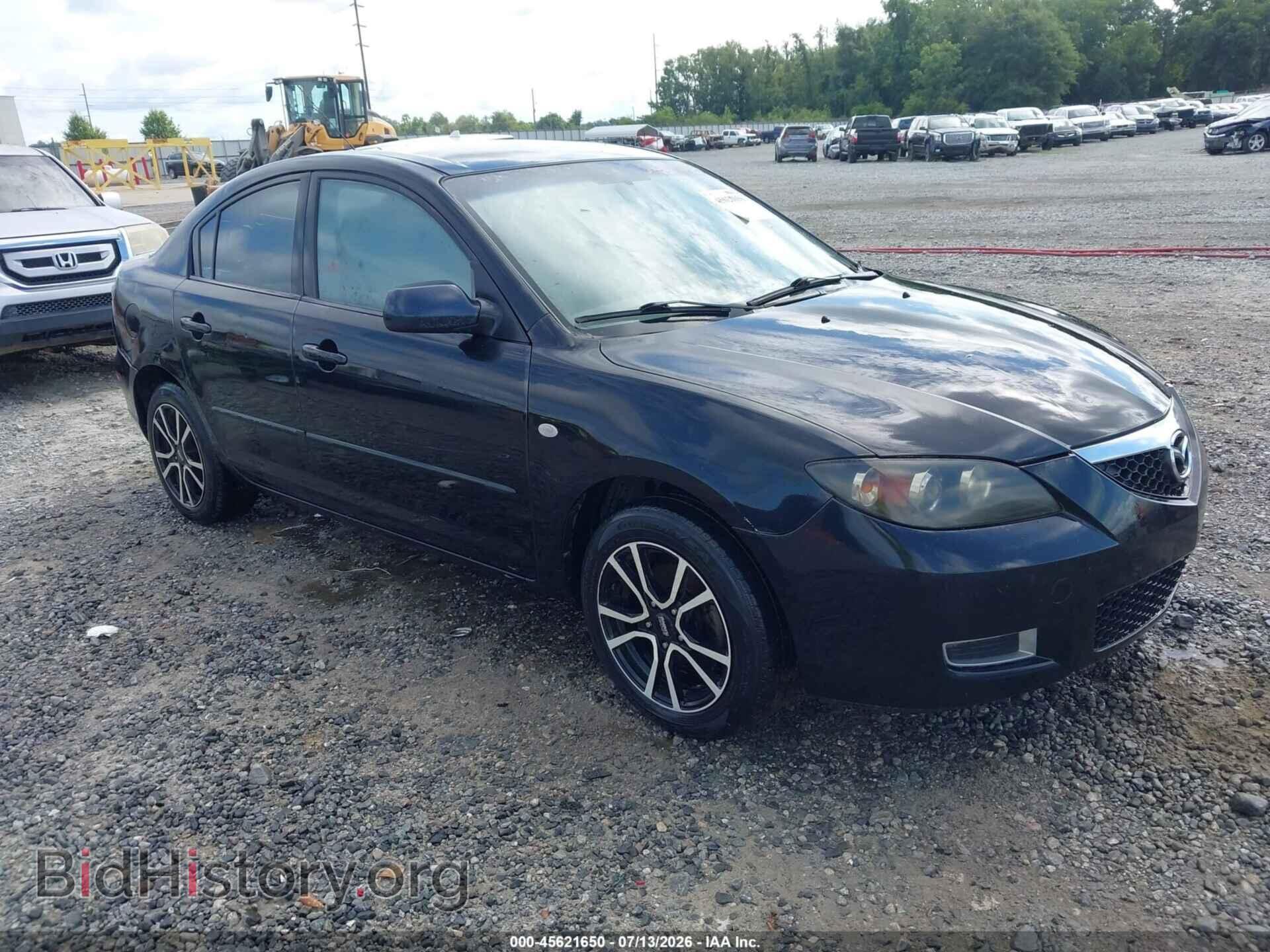 Фотография JM1BK32F671765031 - MAZDA MAZDA3 2007