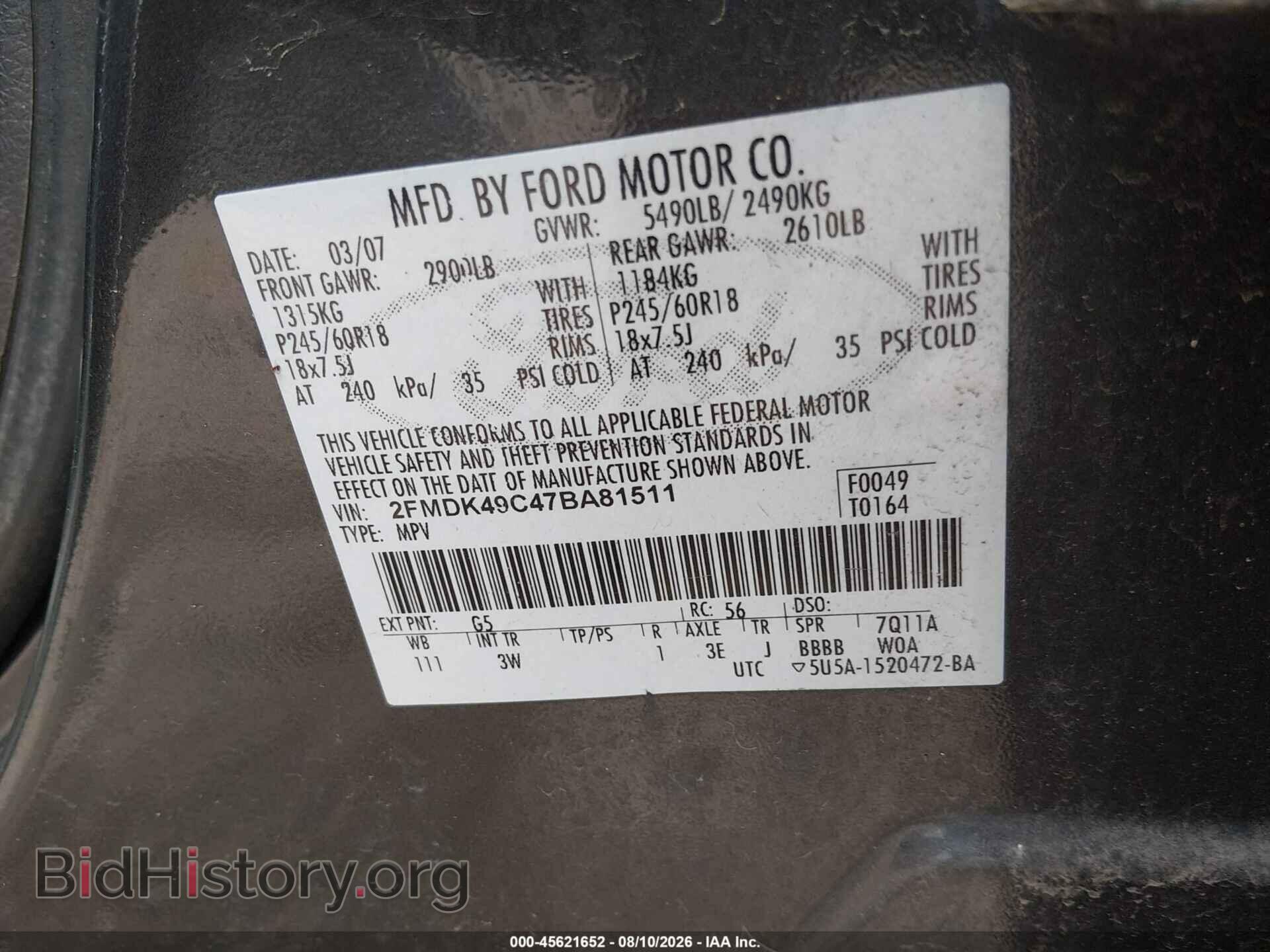 2007 FORD EDGE - VIN: 2FMDK49C47BA81511 - Photo 9