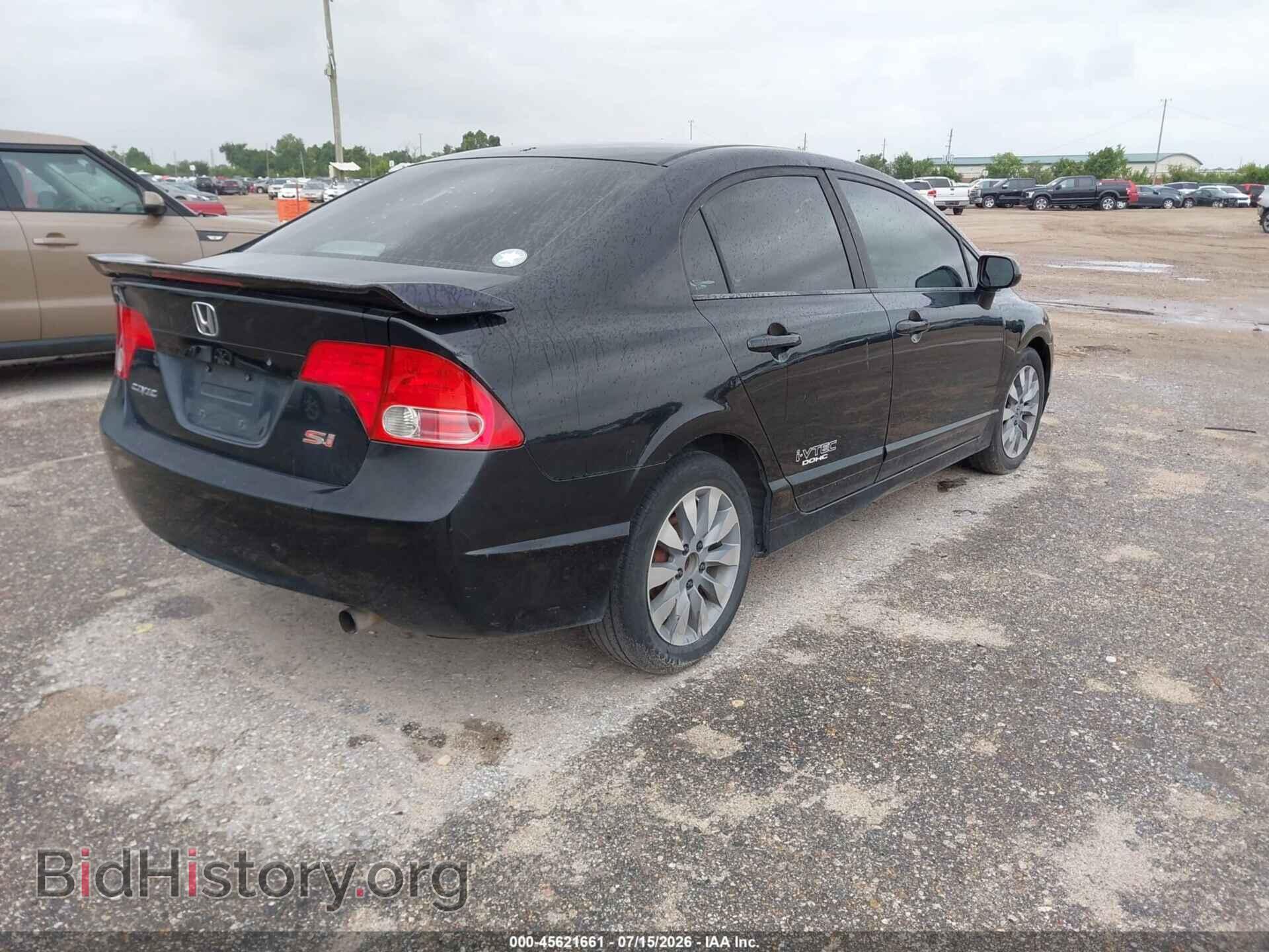 2008 HONDA CIVIC - VIN: 1HGFA16558L057838 - Фото 4