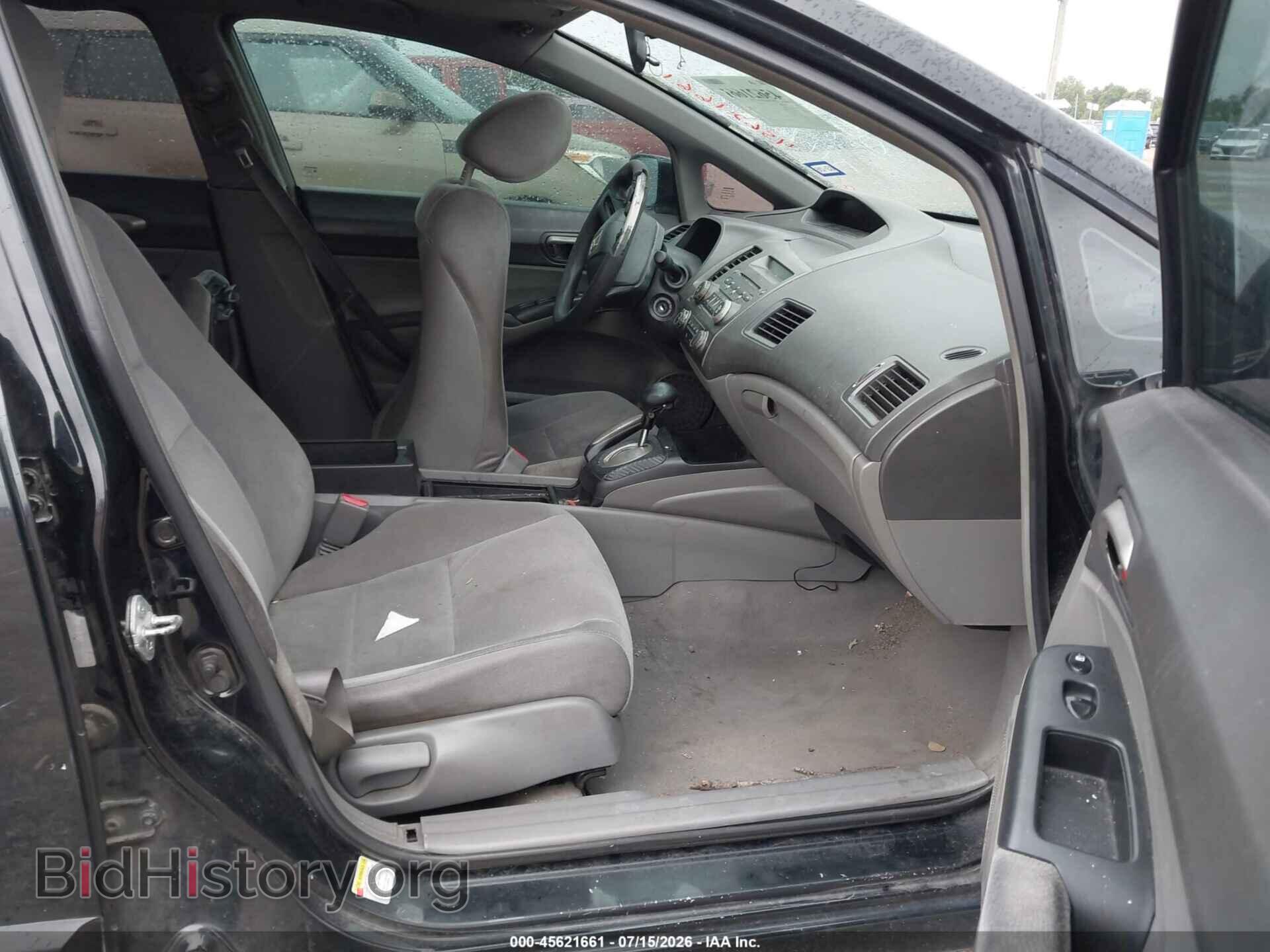 2008 HONDA CIVIC - VIN: 1HGFA16558L057838 - Фото 5