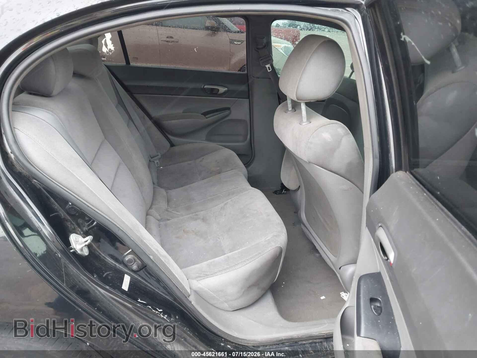 2008 HONDA CIVIC - VIN: 1HGFA16558L057838 - Фото 8