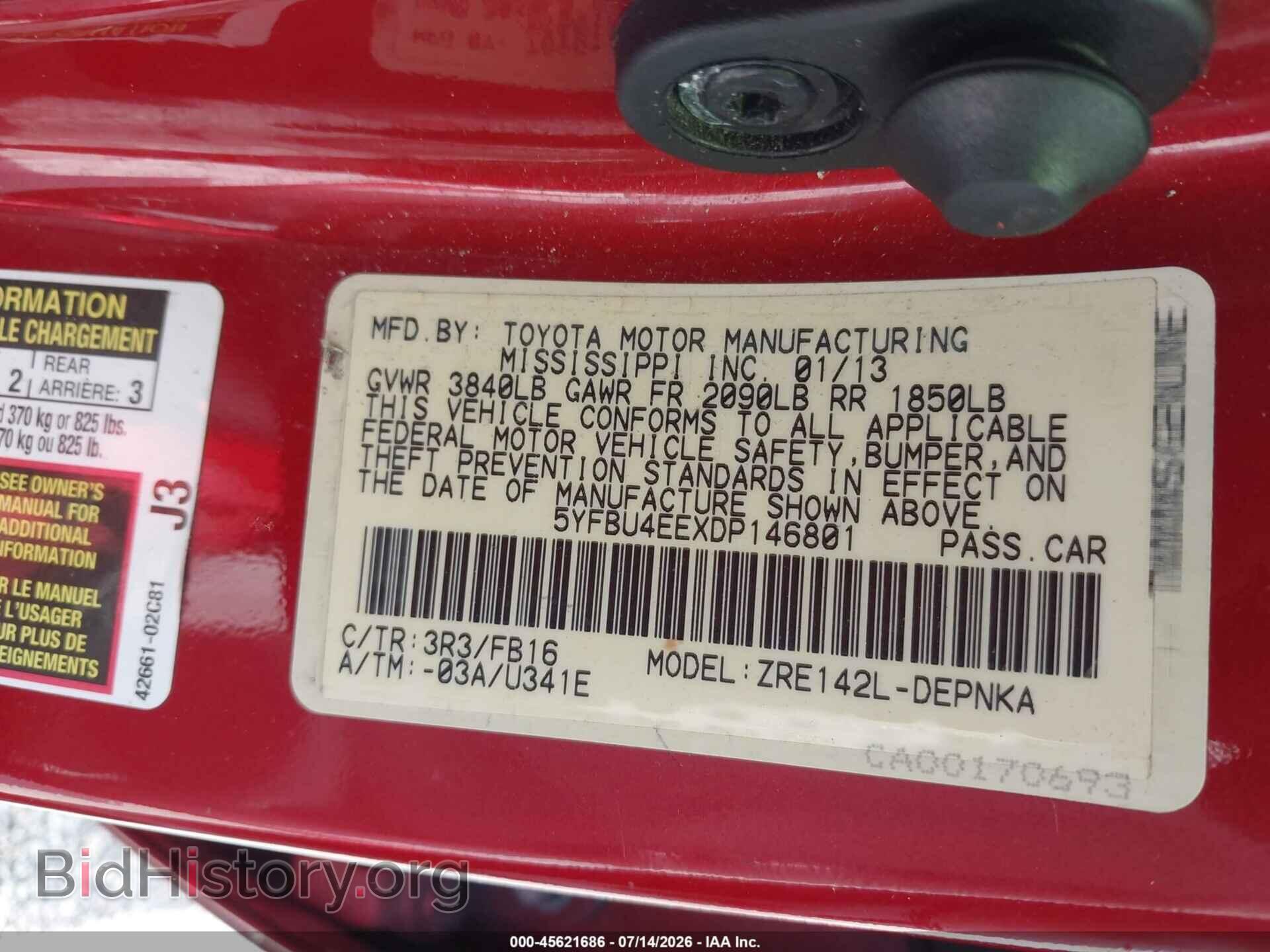 2013 TOYOTA COROLLA - VIN: 5YFBU4EEXDP146801 - Фото 9