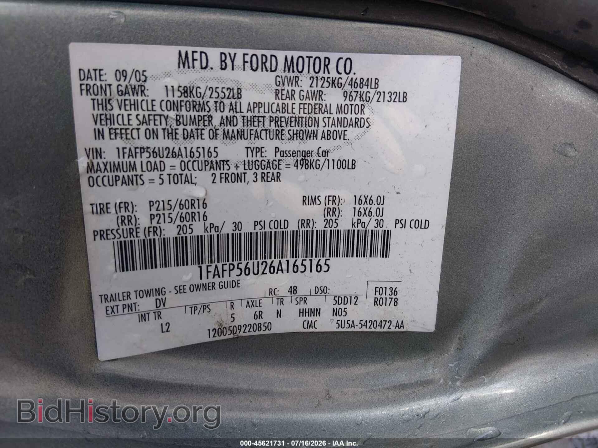 2006 FORD TAURUS - VIN: 1FAFP56U26A165165 - Фото 9